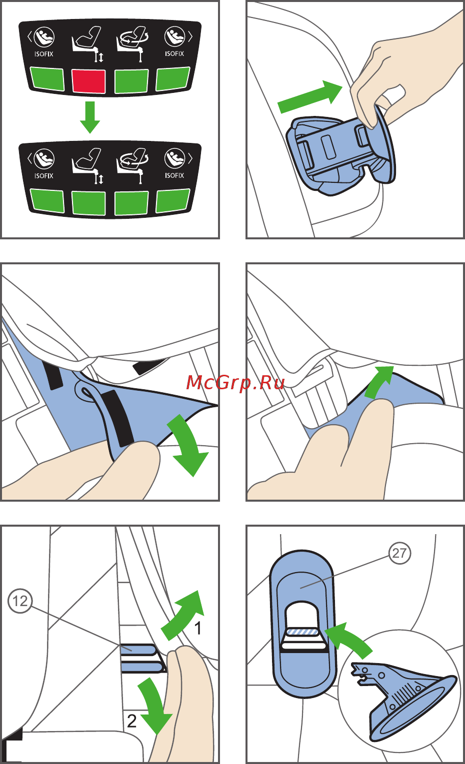 Recaro Zero.1 Elite R129 Racing группа 0/1, Красный Инструкция по эксплуатации онлайн [4/24] 306370