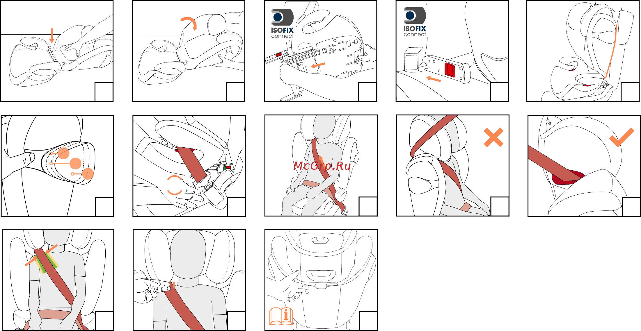 Cybex Solution M-Fix группа 2/3, Passion Pink [3/76] 8 9 10