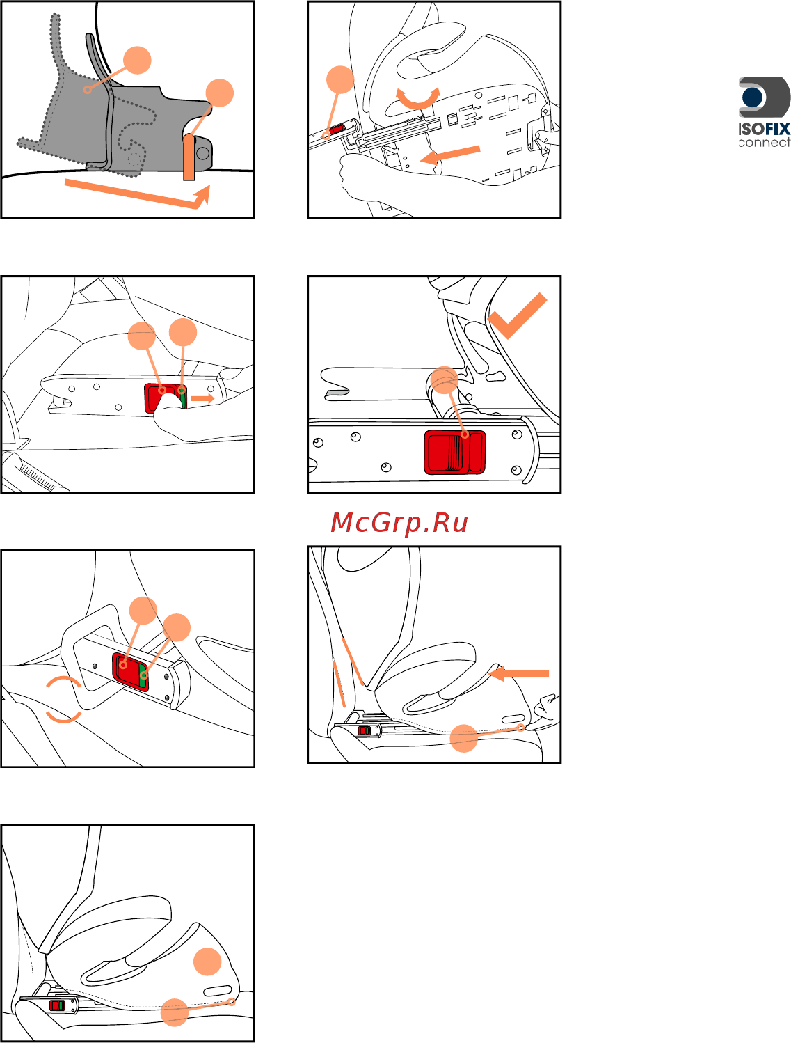 Cybex Solution M-Fix группа 2/3, Passion Pink [37/76] Turvatooli kinnitamine kasutades isofix kinnitus süsteemi