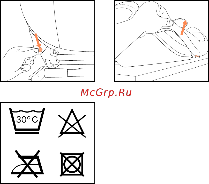 Cybex Solution M-Fix группа 2/3, Passion Pink [73/76] Kaza sonrasi yapilmasi gerekenler