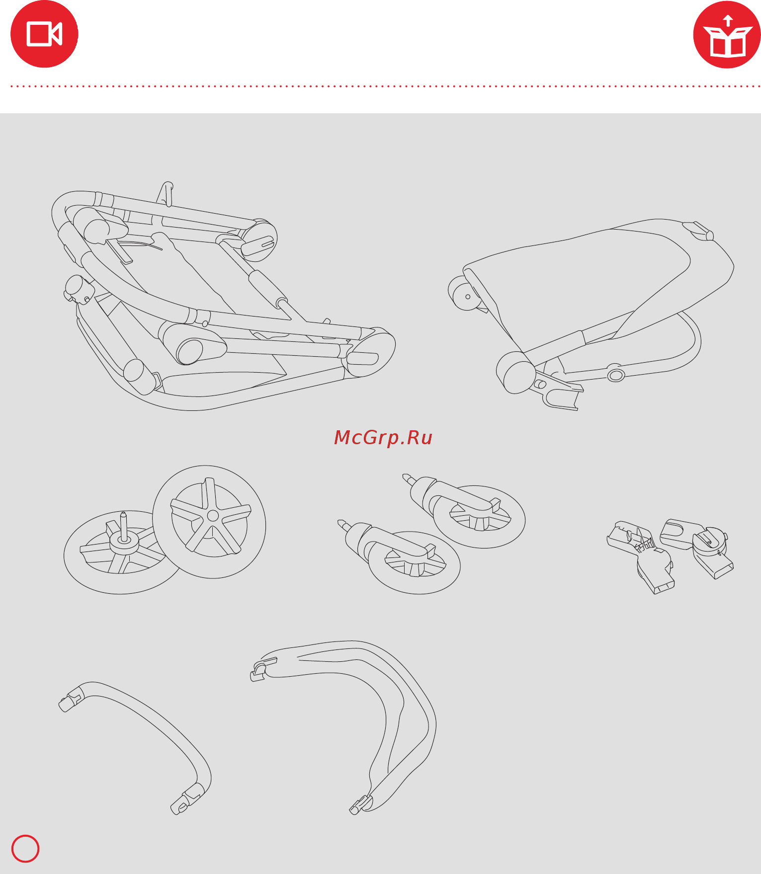 Cybex BALIOS M REBEL RED [4/106] Cybex online com ir is cybex online com balios