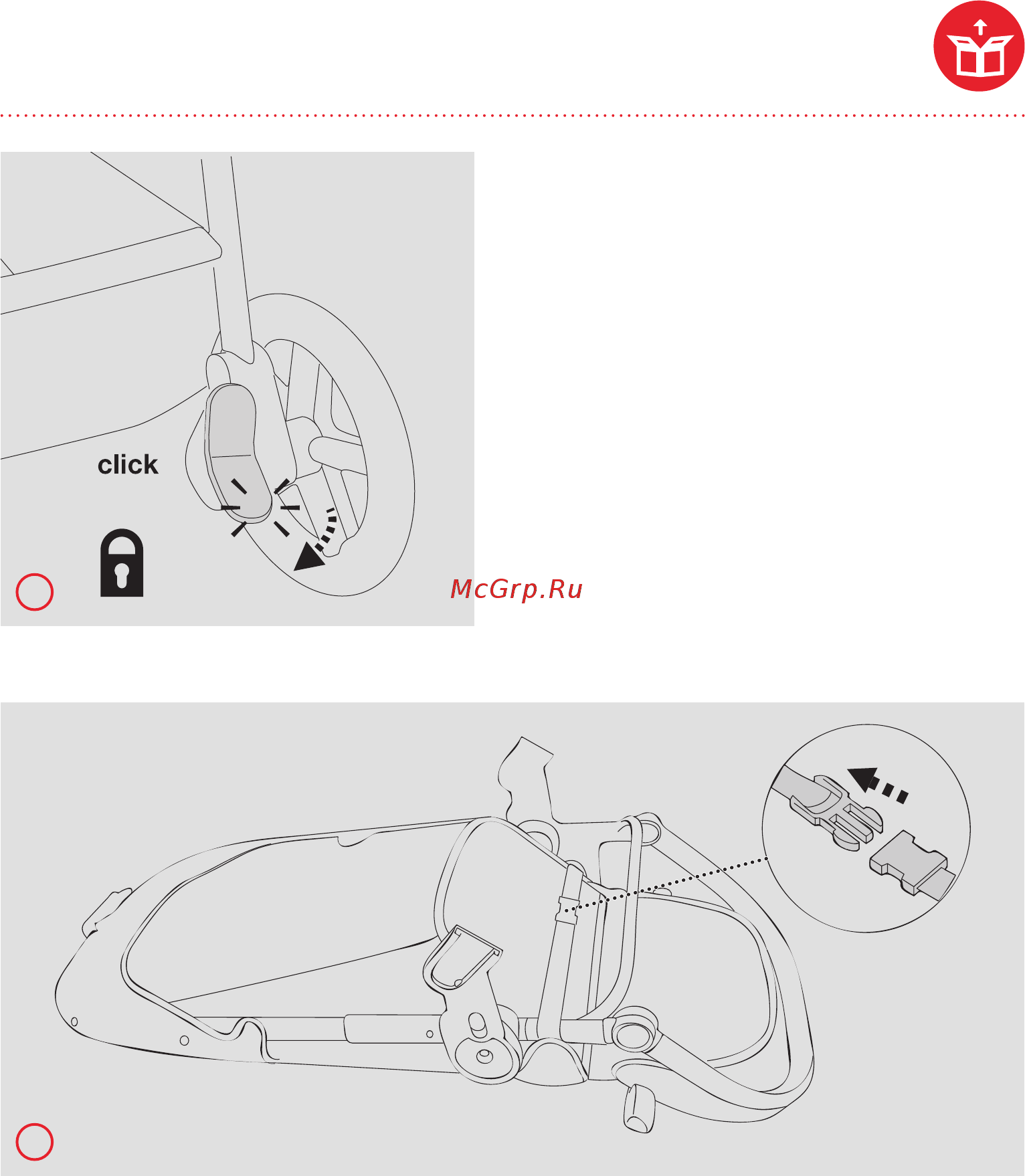 Cybex BALIOS M REBEL RED Инструкция по эксплуатации онлайн [5/106] 305813