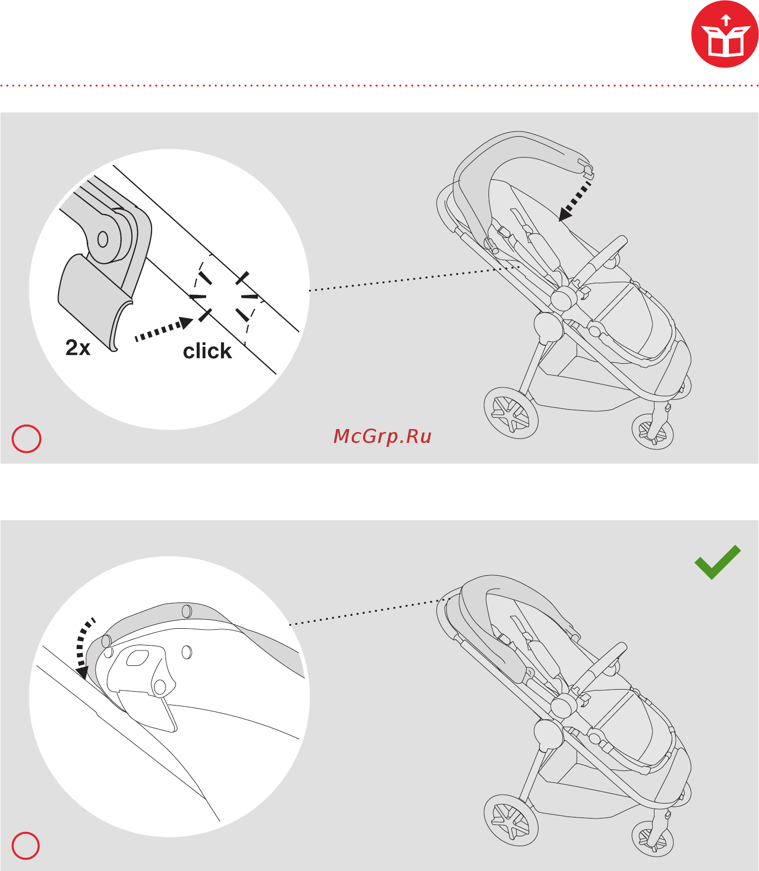 Cybex BALIOS M REBEL RED Инструкция по эксплуатации онлайн [7/106] 305813