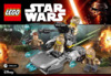Lego Star Wars Боевой набор Сопротивления (75131) Инструкция по эксплуатации