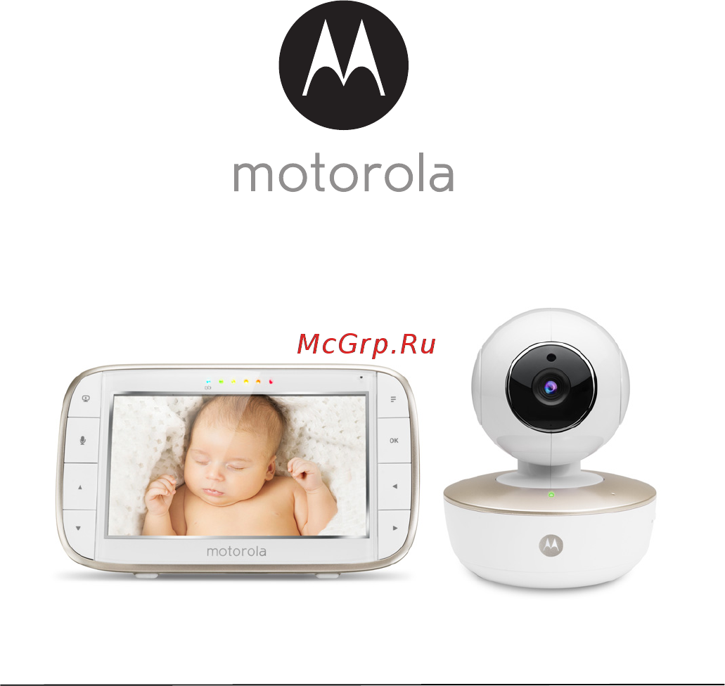 Motorola MBP855 Connect White Инструкция по эксплуатации онлайн