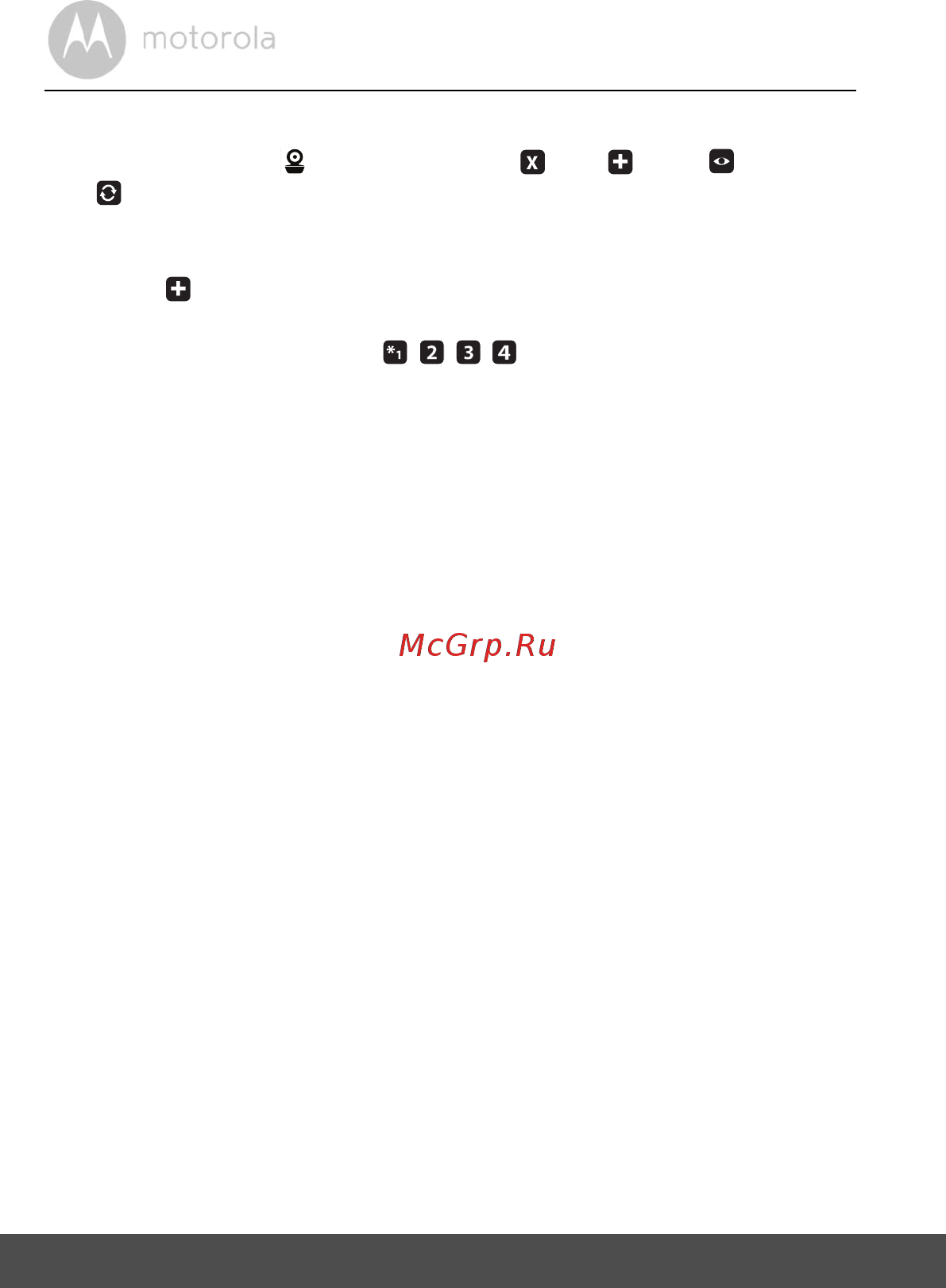 Motorola MBP855 Connect White Инструкция по эксплуатации онлайн [14/62] 346089