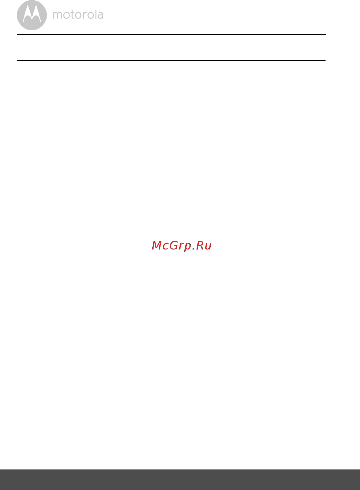 Motorola MBP855 [6/62] Наблюдение через интернет при помощи подключения wi f
