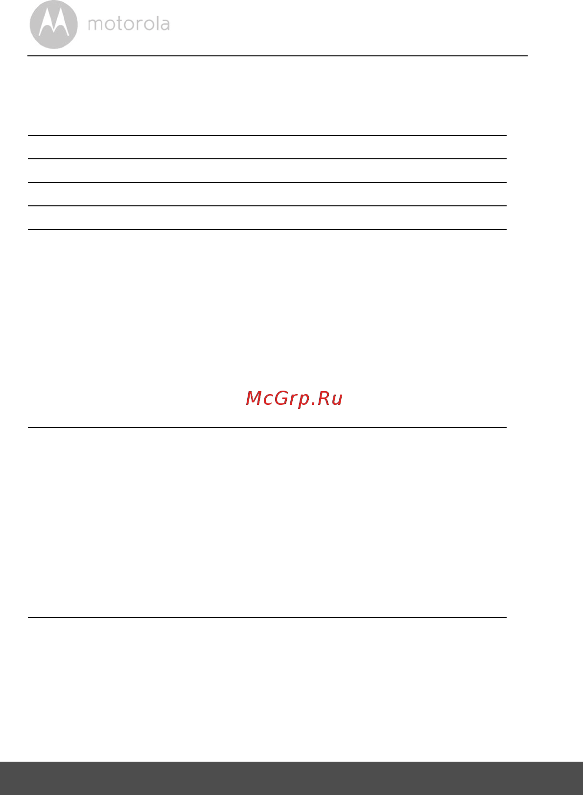 Motorola MBP855 Connect White [60/62] Технические спецификации