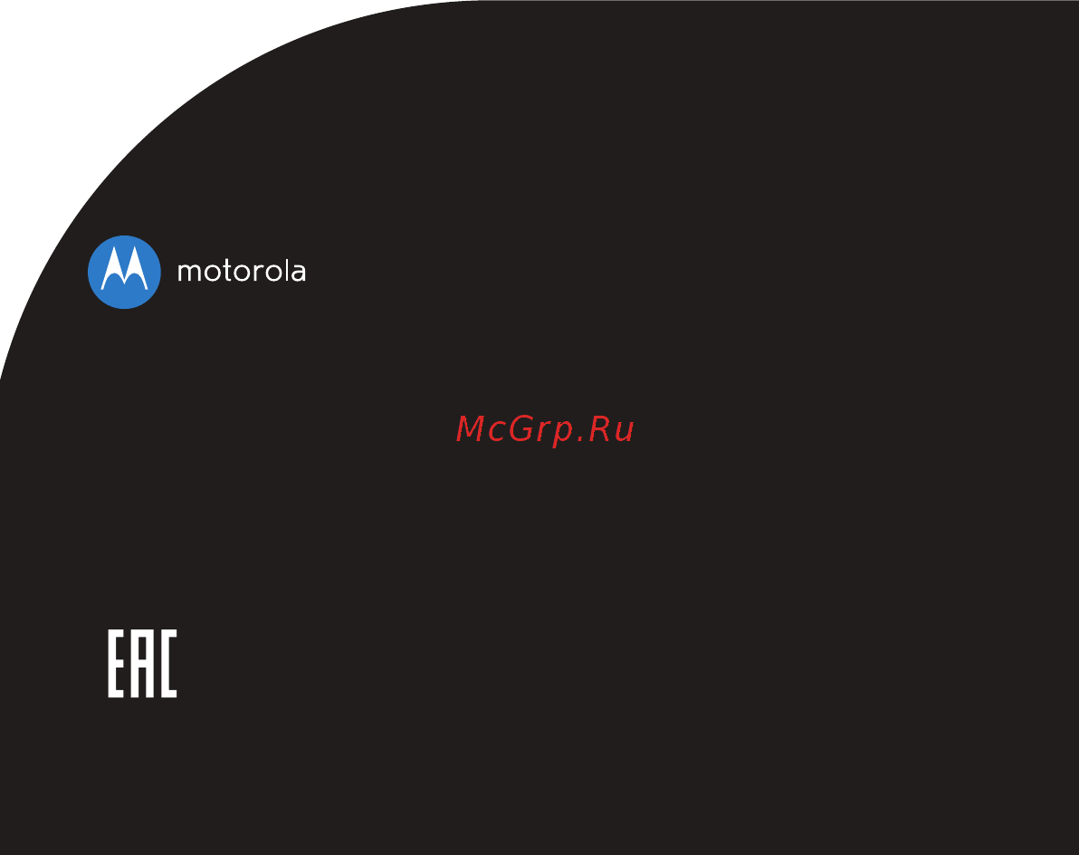 Motorola MBP855 Connect White [62/62] Ru версия 2 сделано в китае