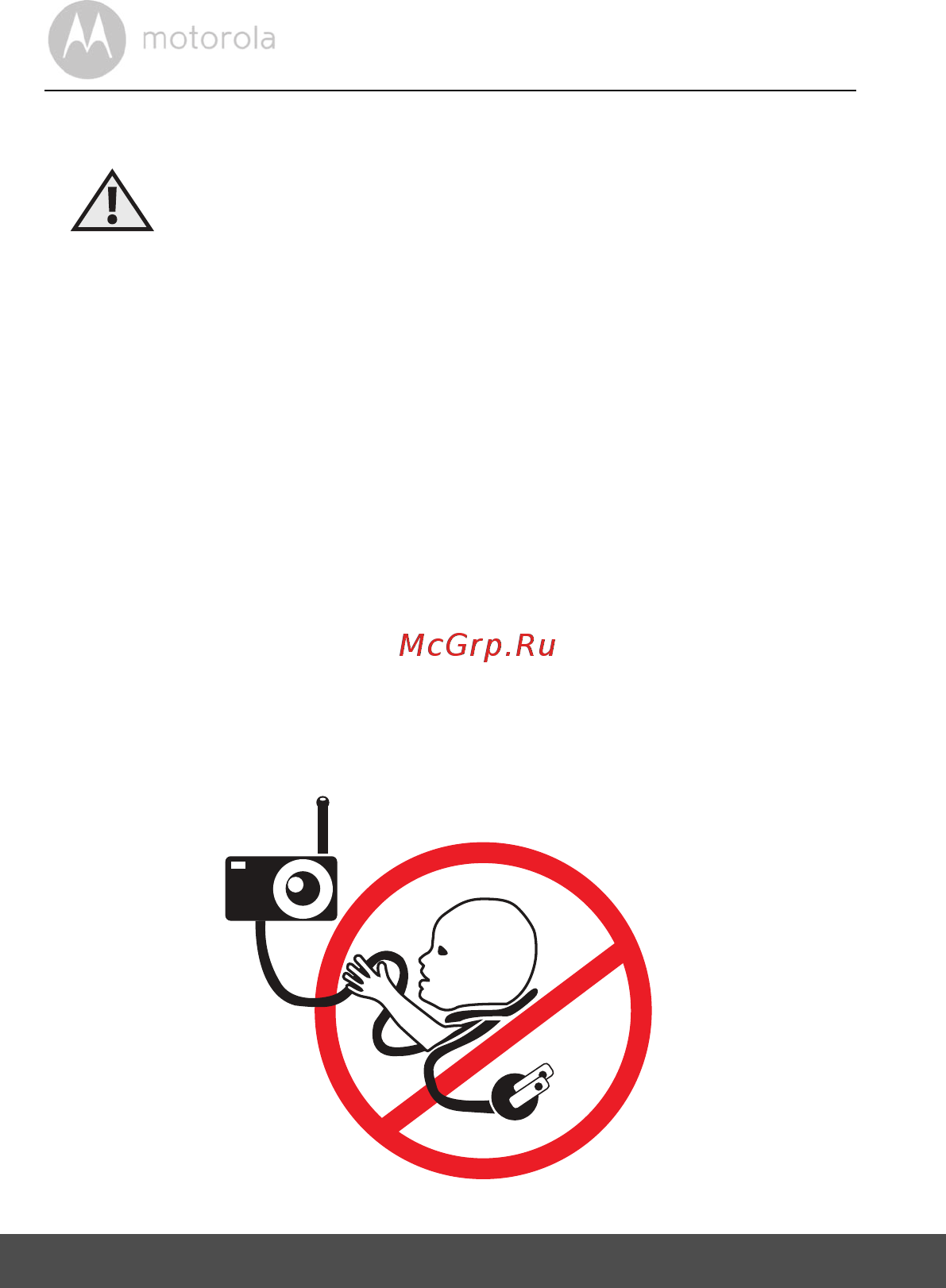Motorola MBP855 Connect White [8/62] Инструкции по технике безопасности