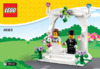 Lego Seasonal Свадебный подарок Инструкция по эксплуатации