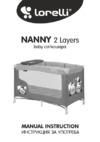 Bertoni Nanny 2 Blue 1401 Инструкция по эксплуатации