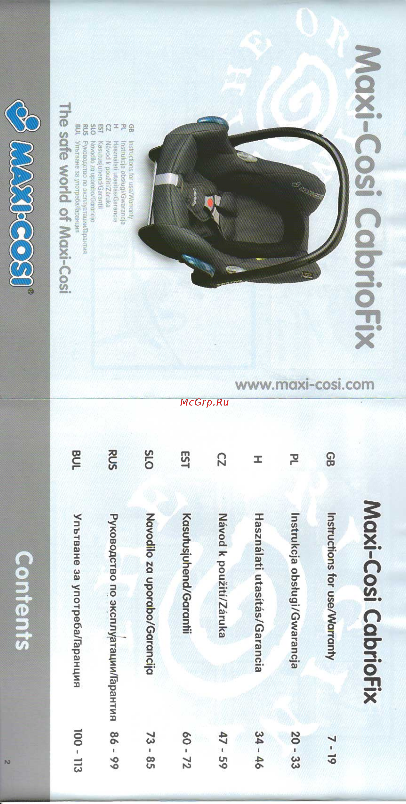 Maxi-Cosi Cabrio Fix группа 0+, Graphic Cristal Инструкция по эксплуатации онлайн