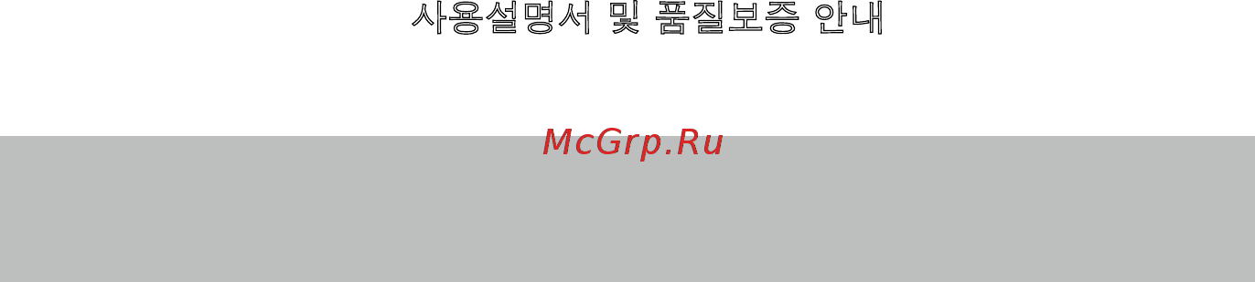 Maxi-Cosi Pebble группа 0+, Светло-Фиолетовый (63003890) [3/74] Exi0397_gba_pebble ii_bw_lr_3