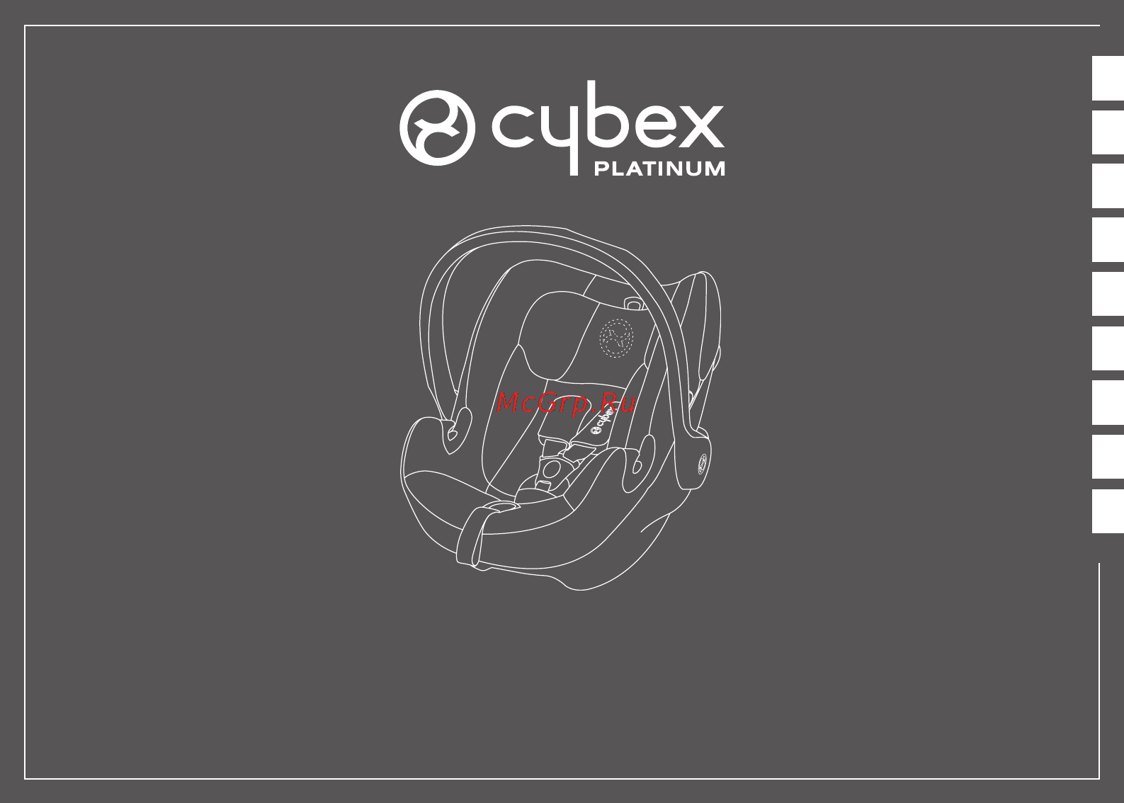 Cybex Aton Q Plus группа 0+, Темно-Зеленый Инструкция по эксплуатации онлайн