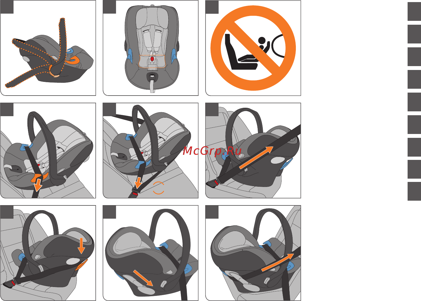 Cybex Aton Q Plus группа 0+, Темно-Зеленый Инструкция по эксплуатации онлайн [3/132] 305985