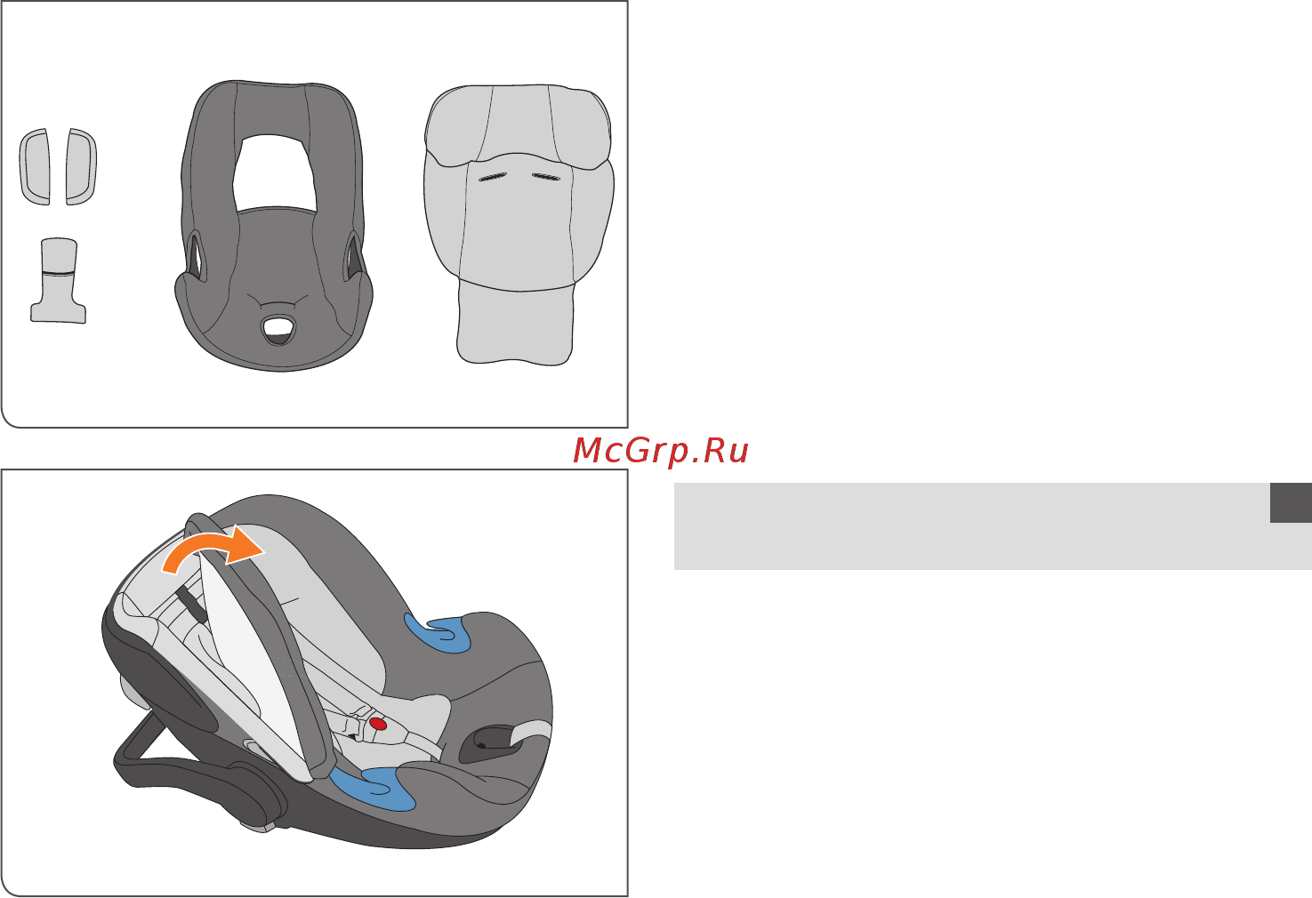 Cybex Aton Q Plus группа 0+, Темно-Зеленый Инструкция по эксплуатации онлайн [36/132] 305985