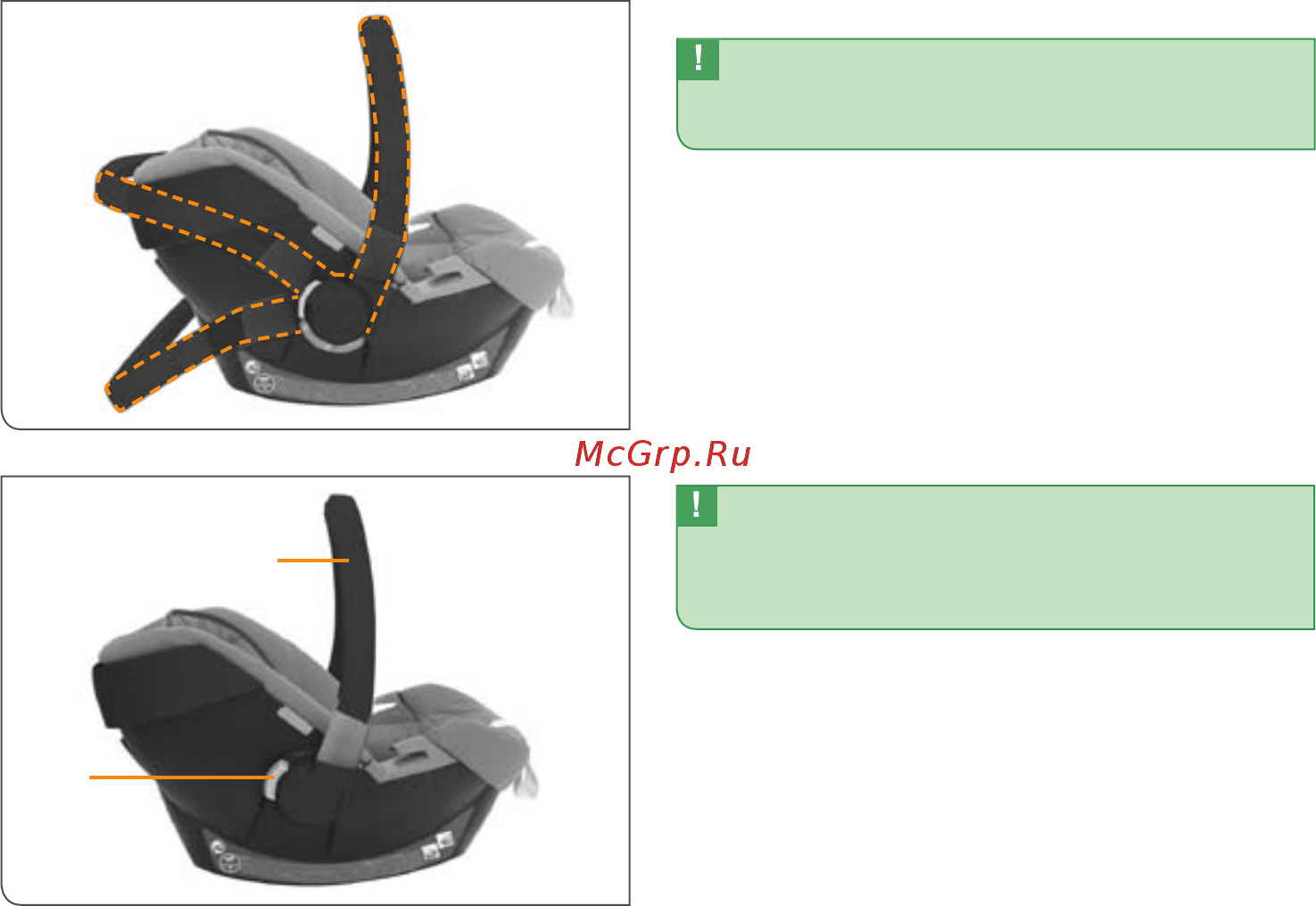 Cybex Aton 2 группа 0+, Серый Инструкция по эксплуатации онлайн [10/48] 305997