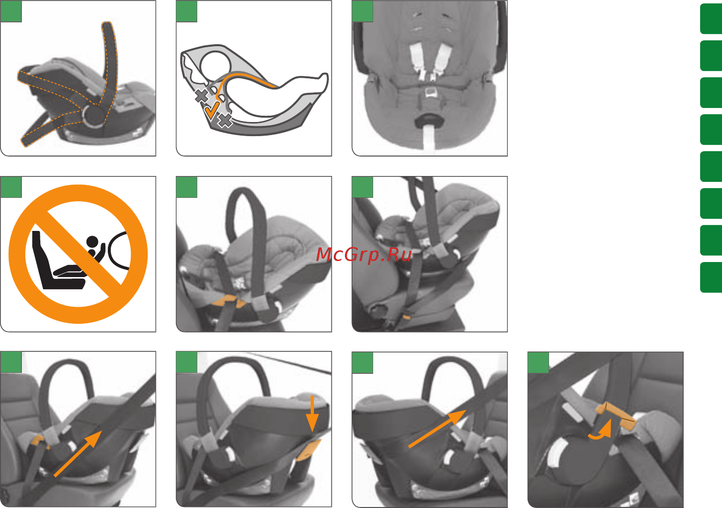 Cybex Aton 2 группа 0+, Серый Инструкция по эксплуатации онлайн [3/48] 305997