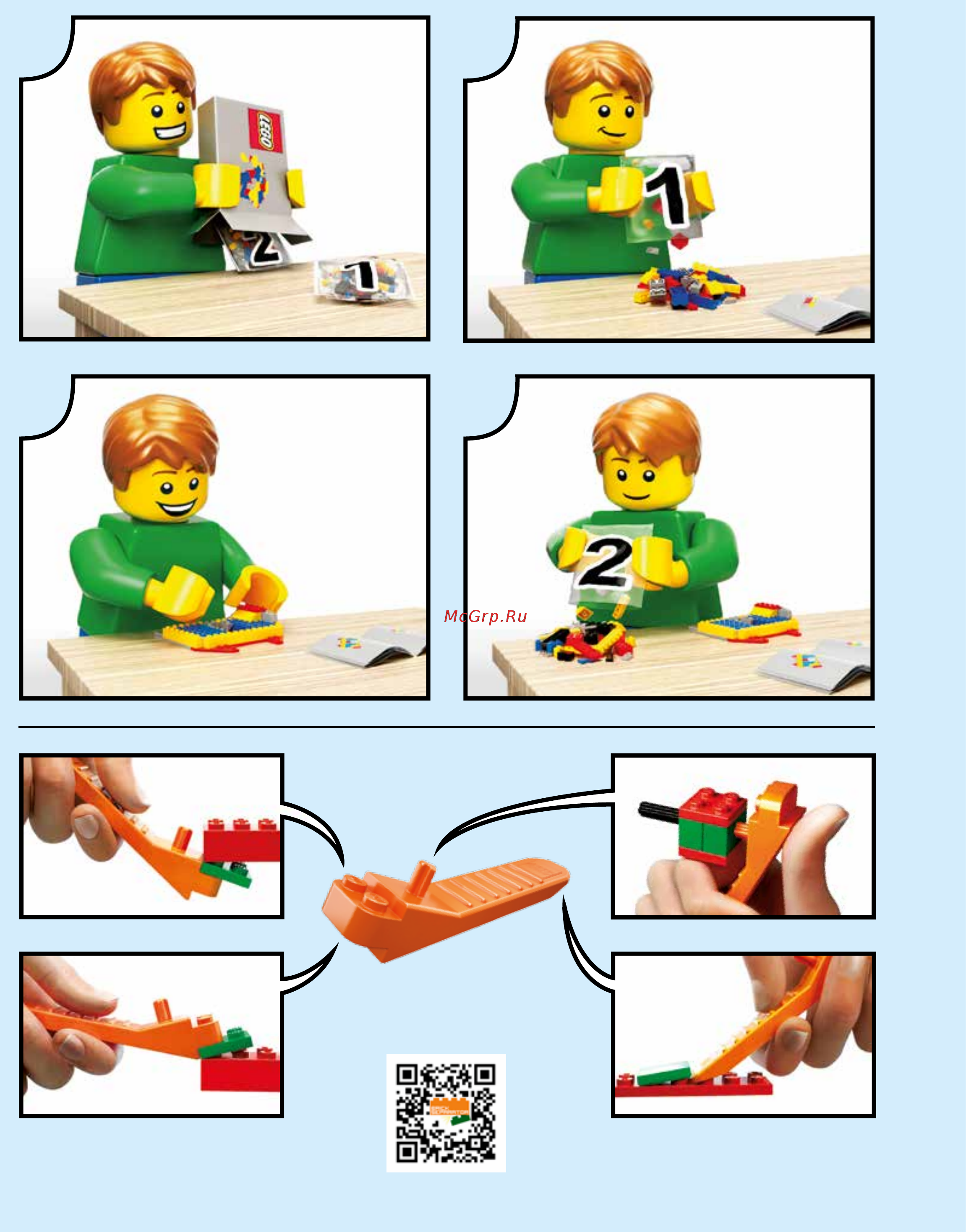 Lego Creator Тадж Махал Инструкция по эксплуатации онлайн [2/184] 306033