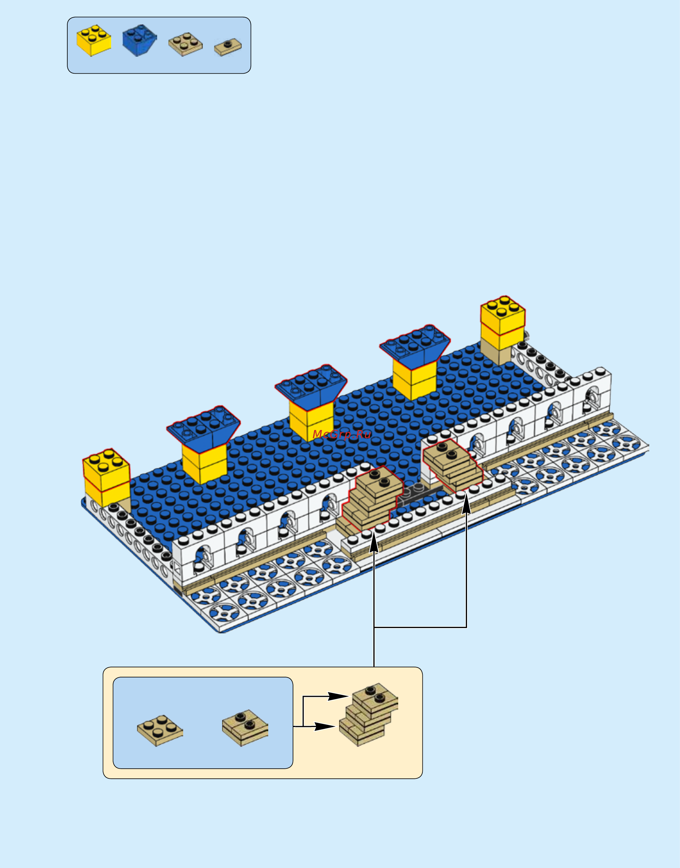 Lego Creator Тадж Махал Инструкция по эксплуатации онлайн [7/184] 306033