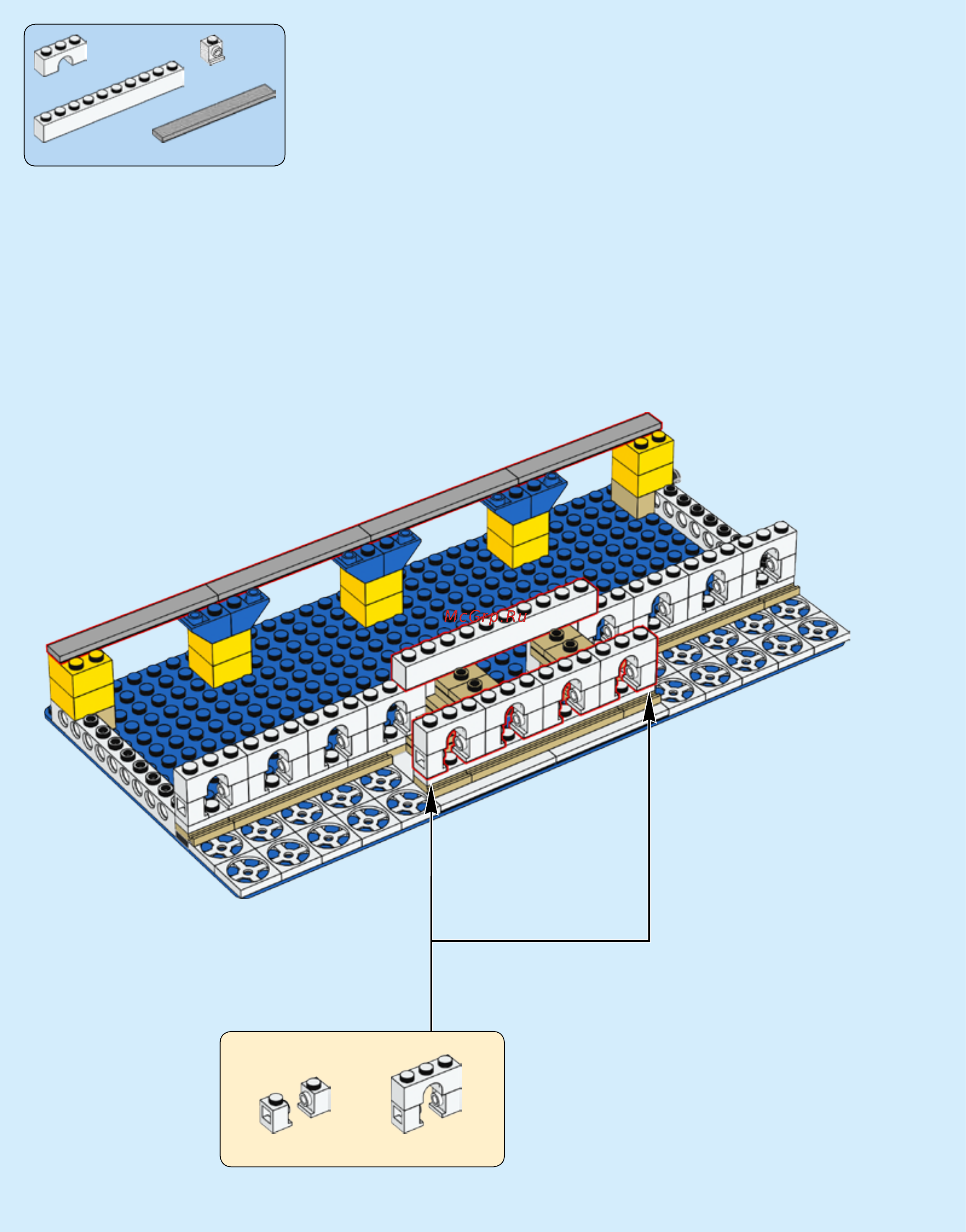 Lego Creator Тадж Махал Инструкция по эксплуатации онлайн [8/184] 306033