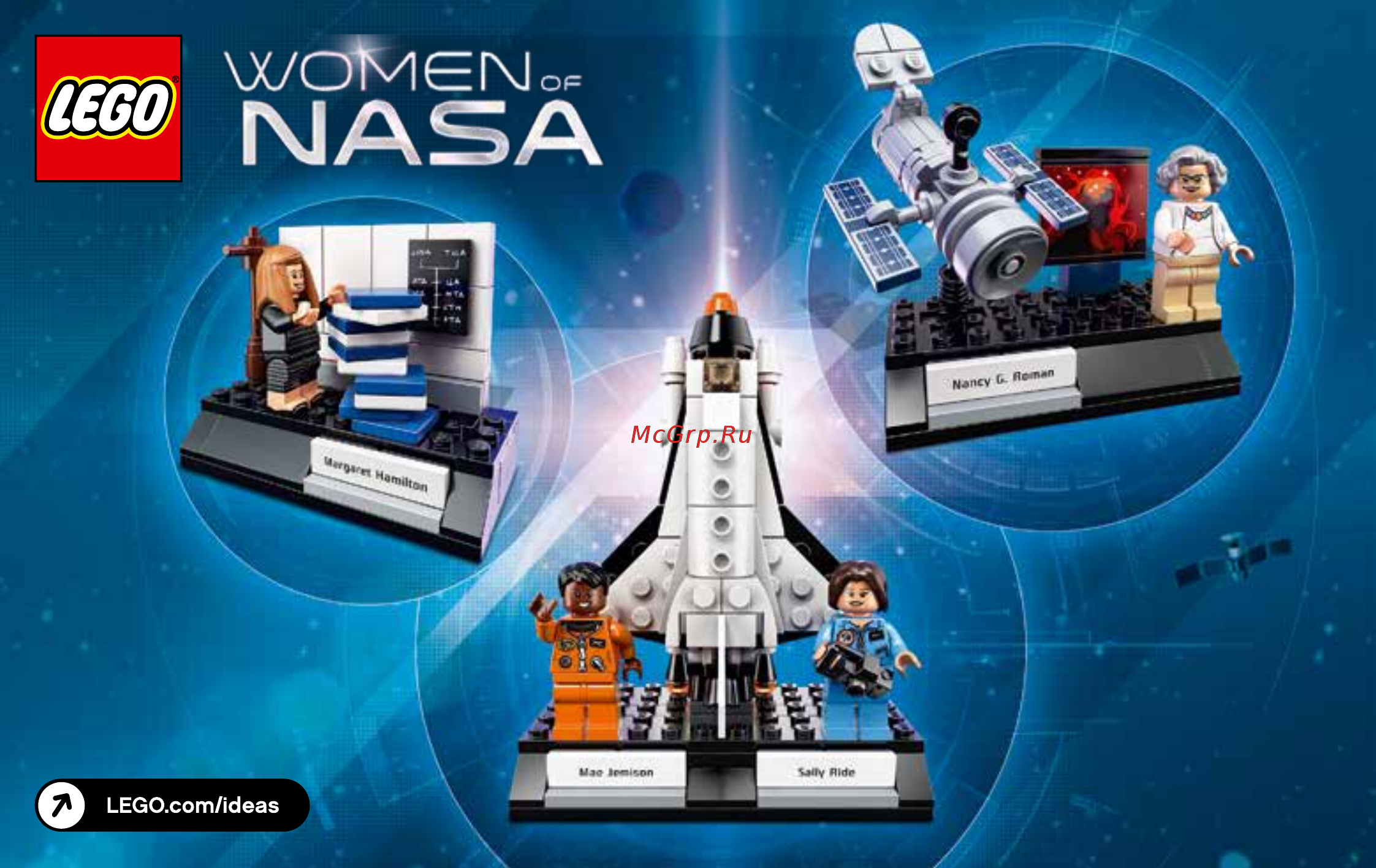 Lego Ideas Женщины НАСА Инструкция по эксплуатации онлайн