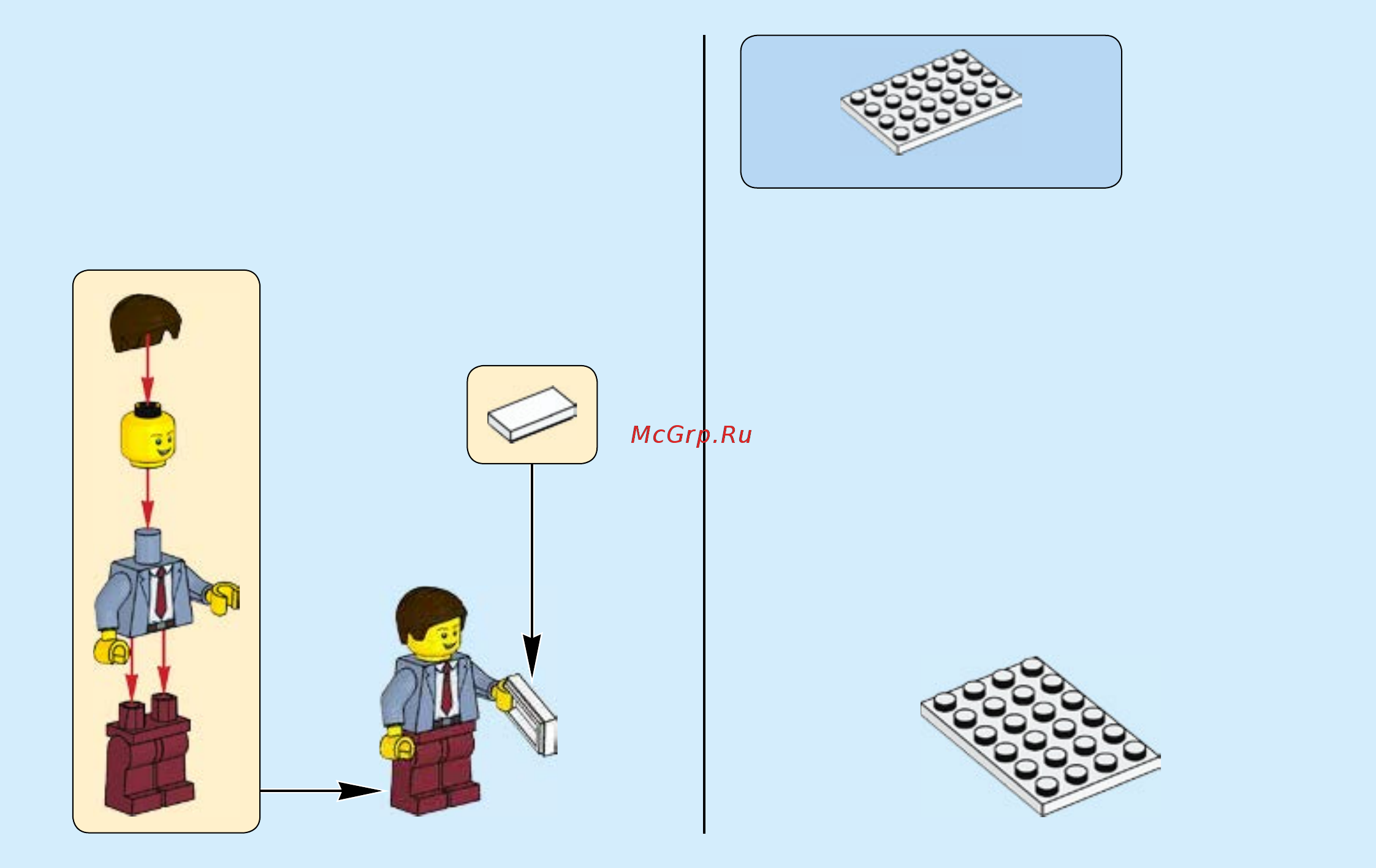 Lego Календарь из кубиков Инструкция по эксплуатации онлайн [3/48] 306035