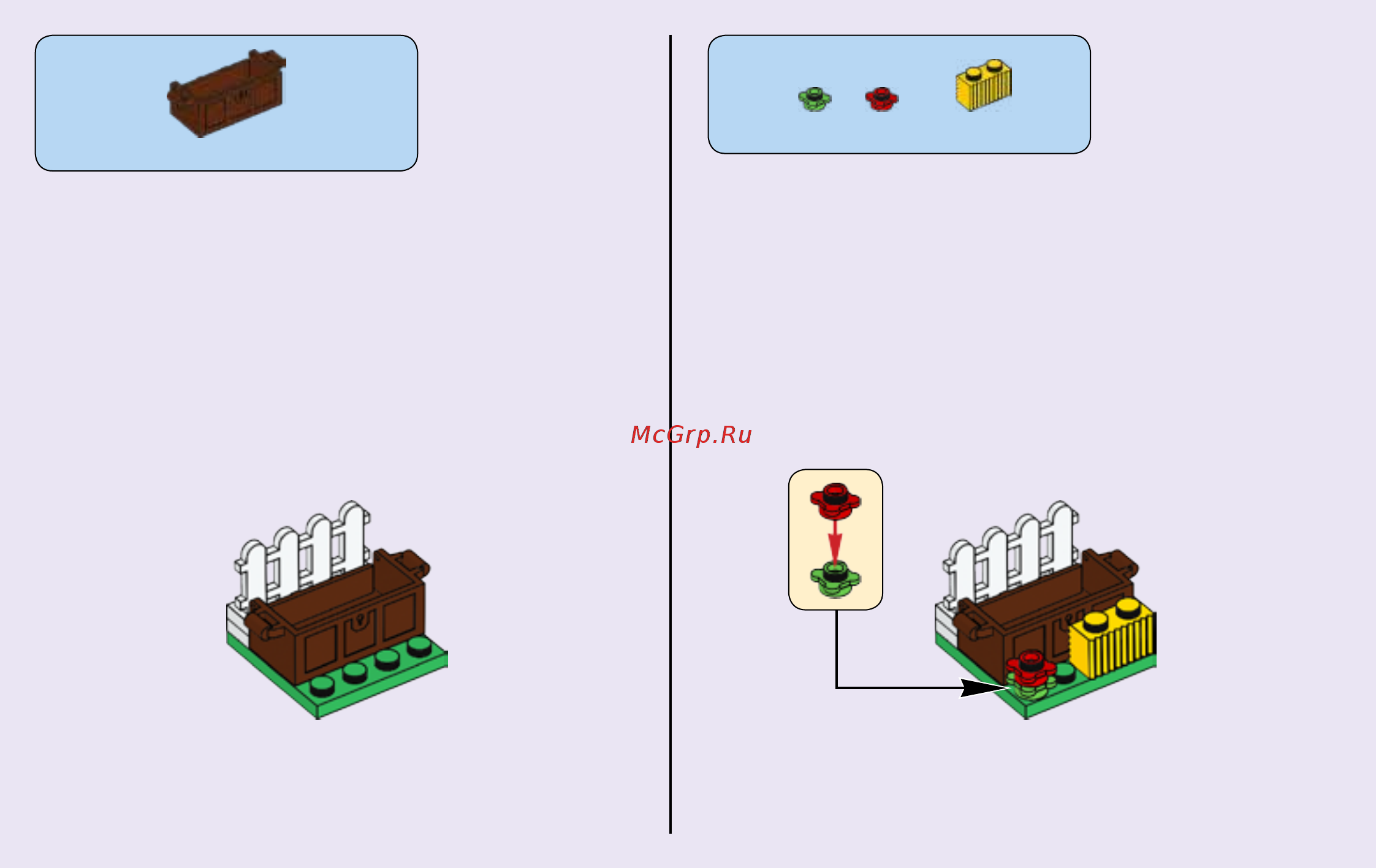 Lego Friends Салон для жеребят (41123) Инструкция по эксплуатации онлайн [4/27] 306036