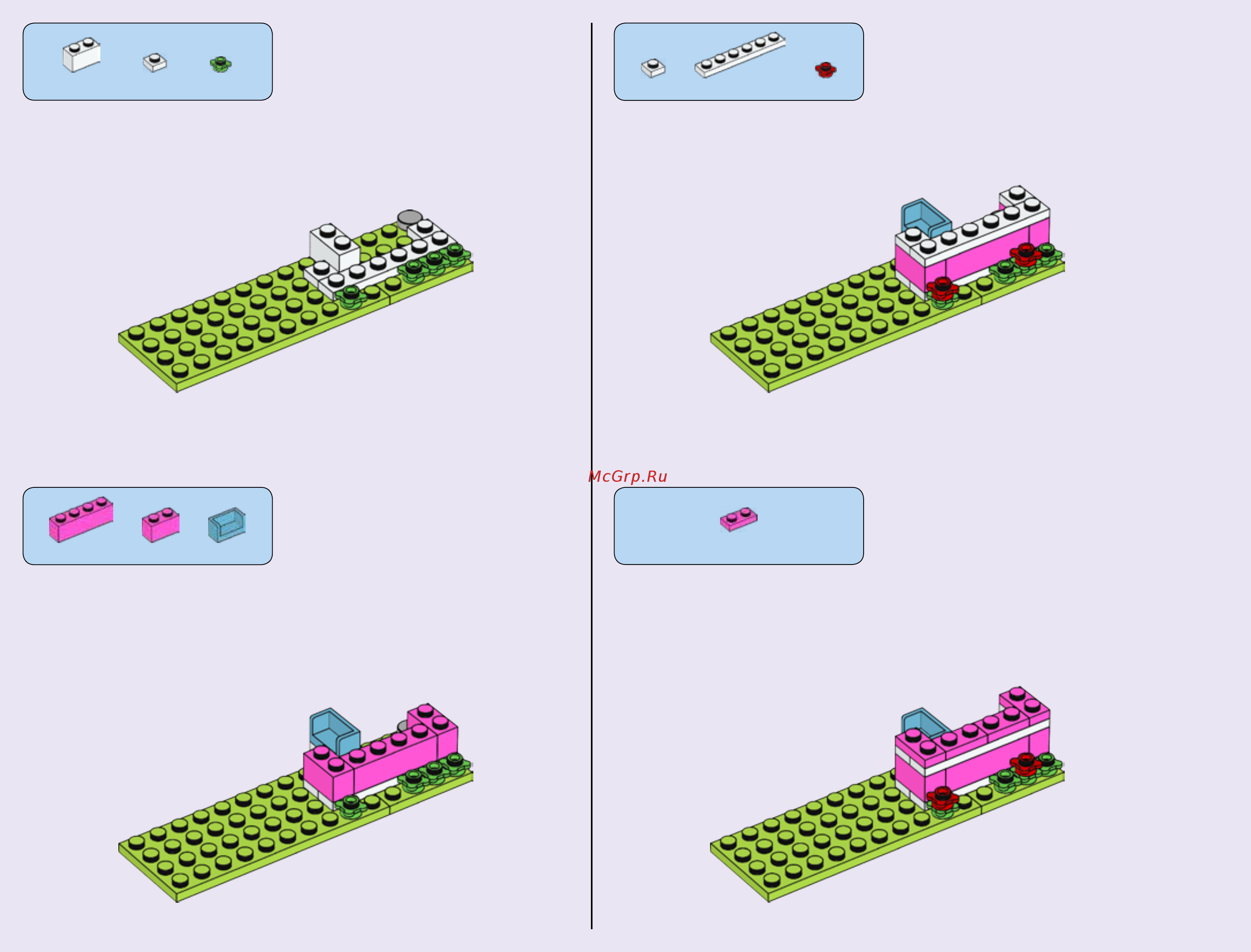 Lego Friends Парк развлечений: американские горки (41130) Инструкция по эксплуатации онлайн [12/179] 306040