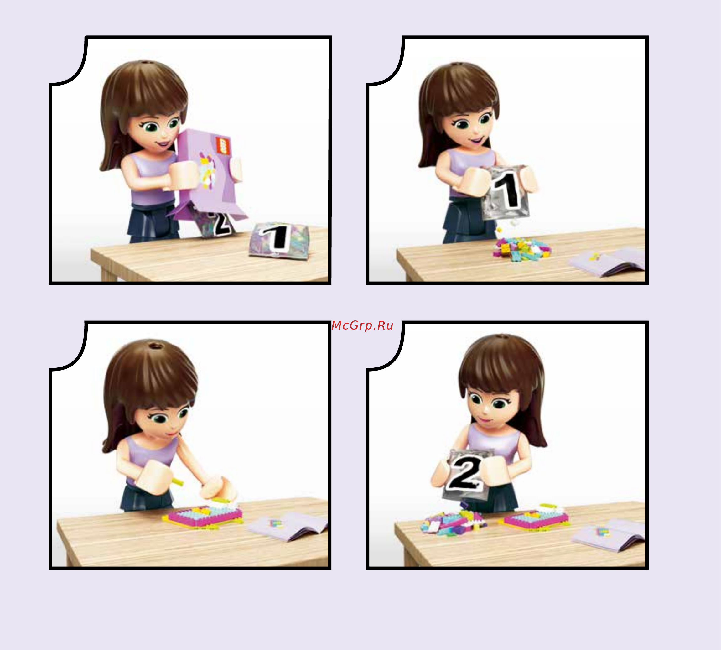 Lego Friends Детский сад для щенков (41124) Инструкция по эксплуатации онлайн [2/79] 306041