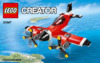 Lego Creator Путешествие по воздуху (31047) Инструкция по эксплуатации