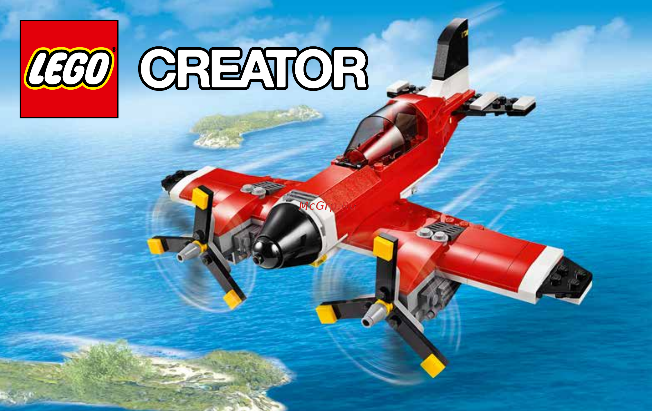 Lego Creator Путешествие по воздуху (31047) Инструкция по эксплуатации онлайн