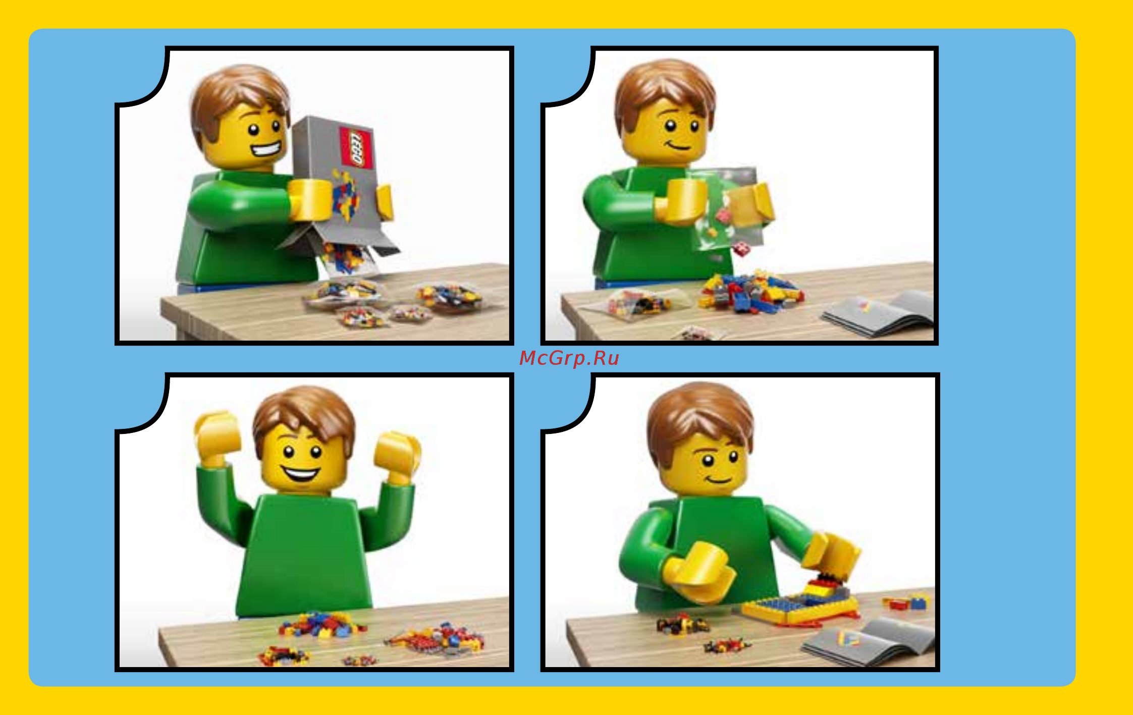 Lego Creator Путешествие по воздуху (31047) Инструкция по эксплуатации онлайн [2/71] 306060
