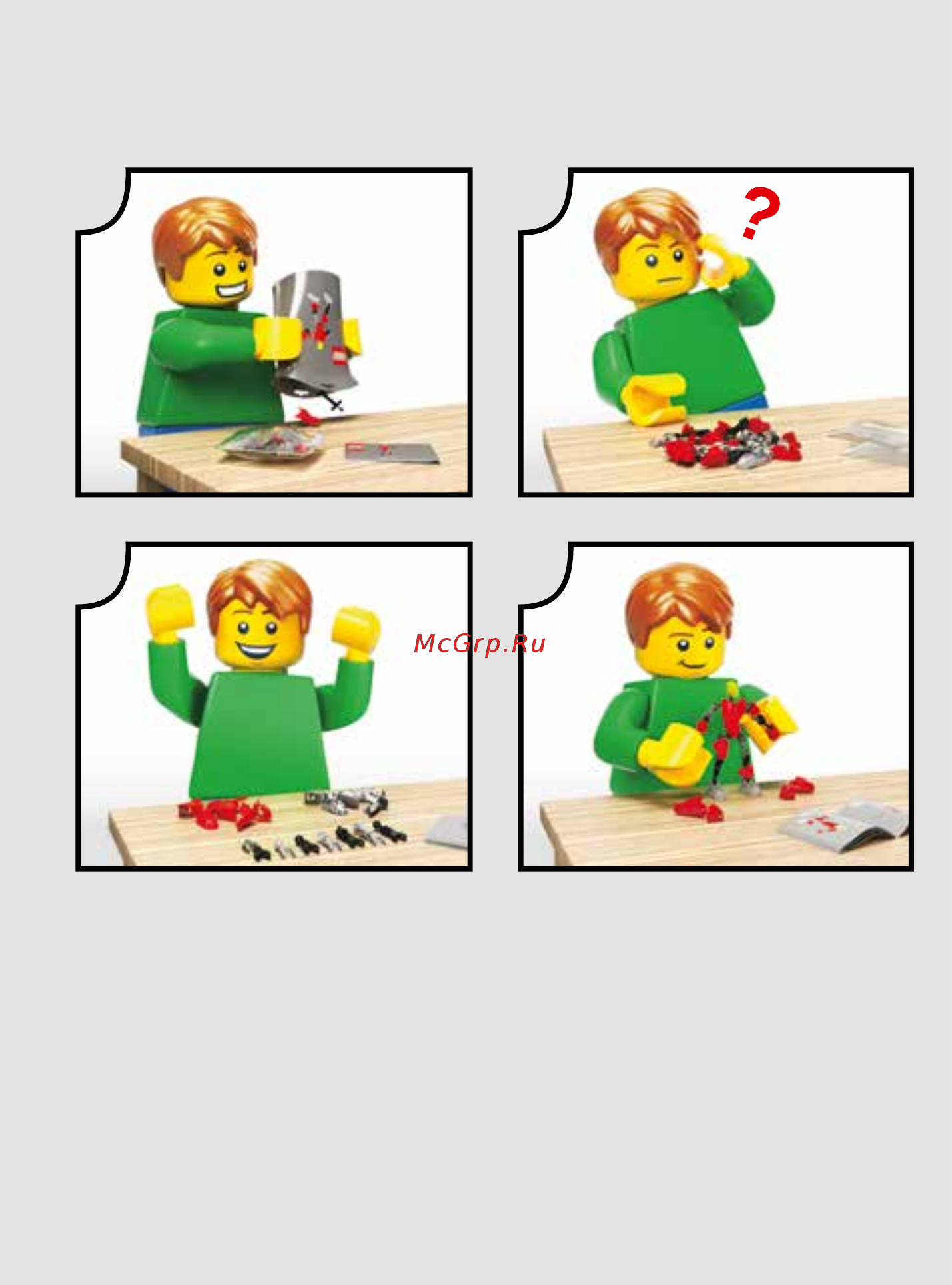 Lego Constraction Star Wars Имперский Штурмовик Смерти (75121) Инструкция по эксплуатации онлайн [3/47] 306061