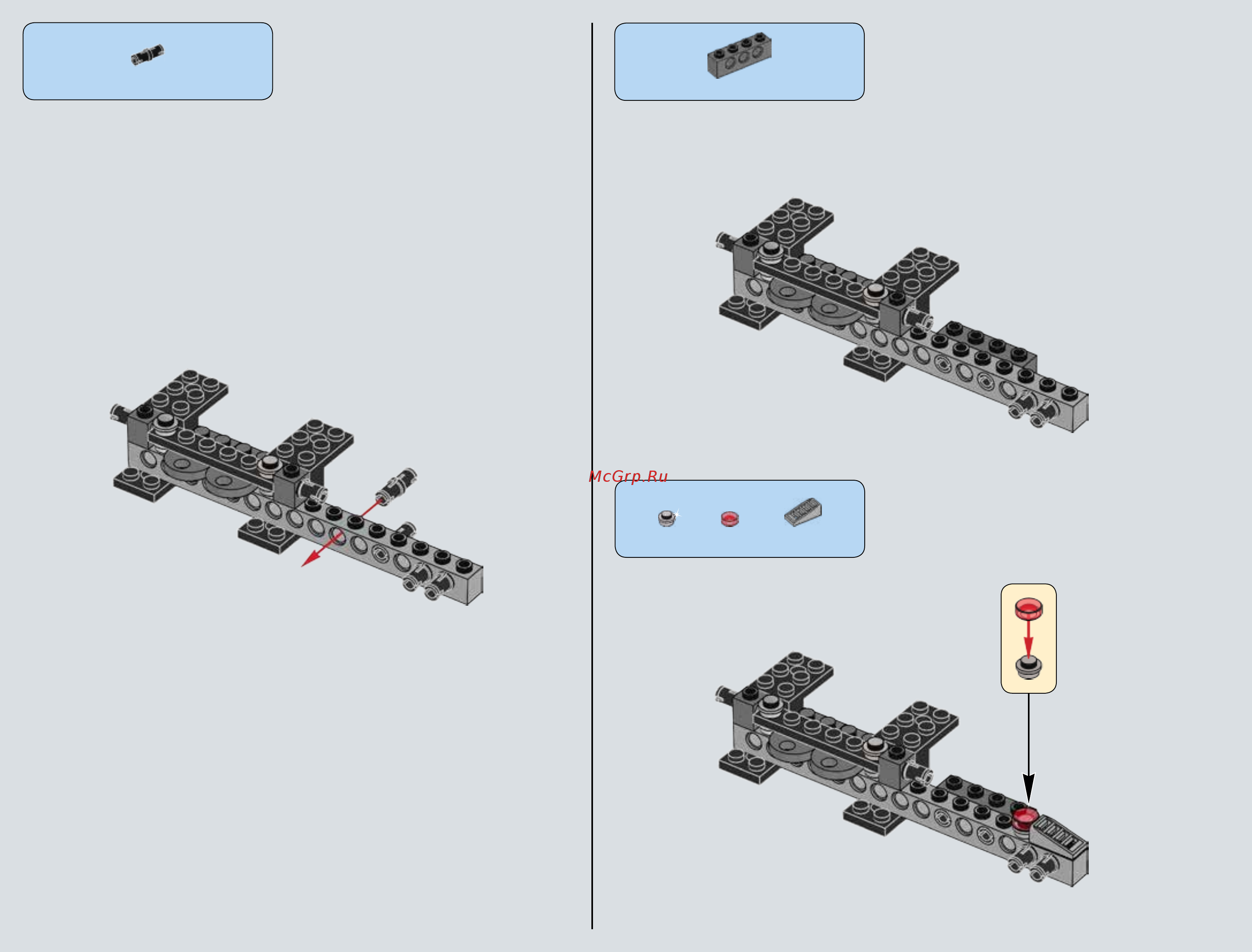 Lego Star Wars Имперский шаттл Кренника (75156) Инструкция по эксплуатации онлайн [6/159] 306068