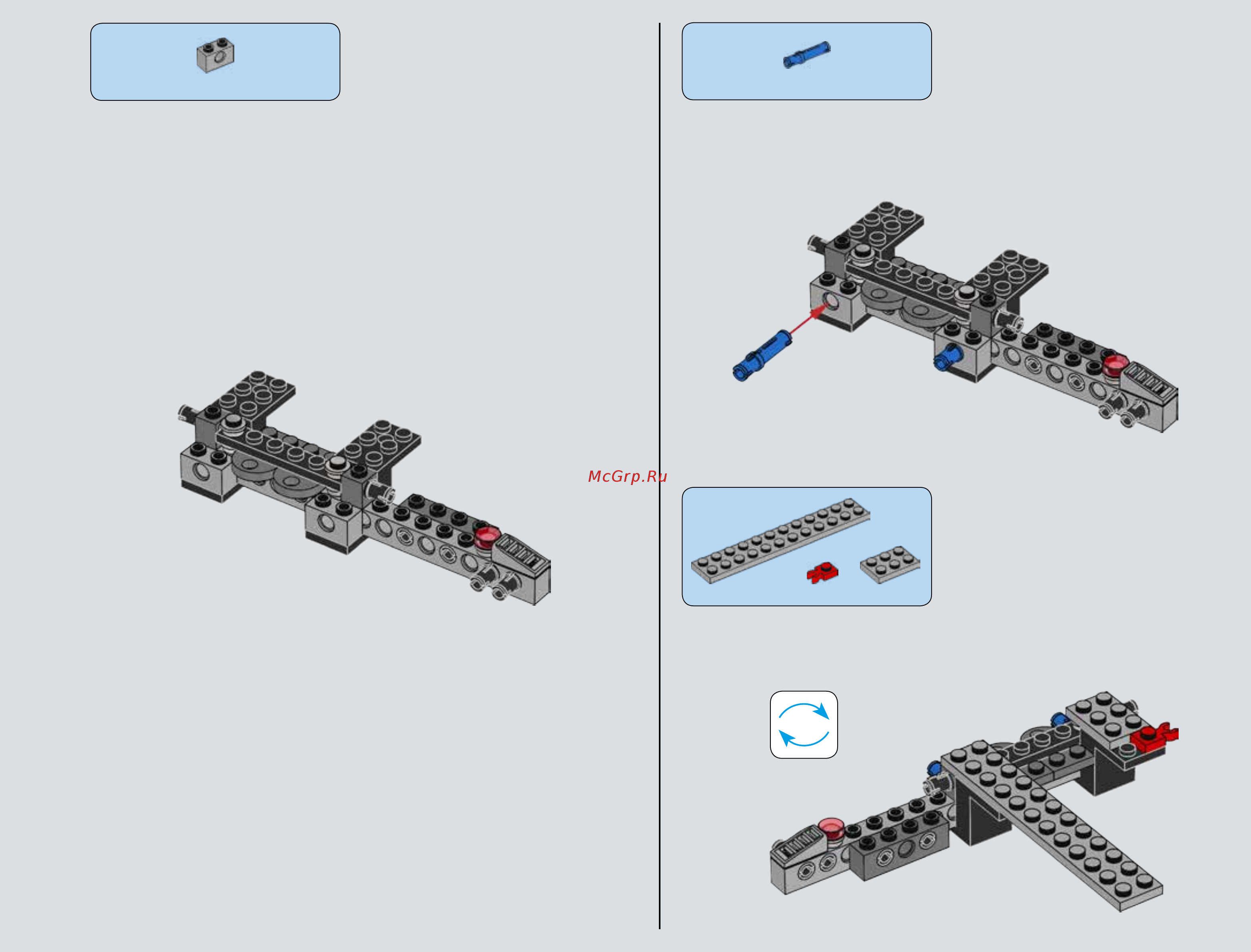 Lego Star Wars Имперский шаттл Кренника (75156) Инструкция по эксплуатации онлайн [7/159] 306068