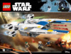 Lego Star Wars Истребитель Повстанцев «U-wing» (75155) Инструкция по эксплуатации