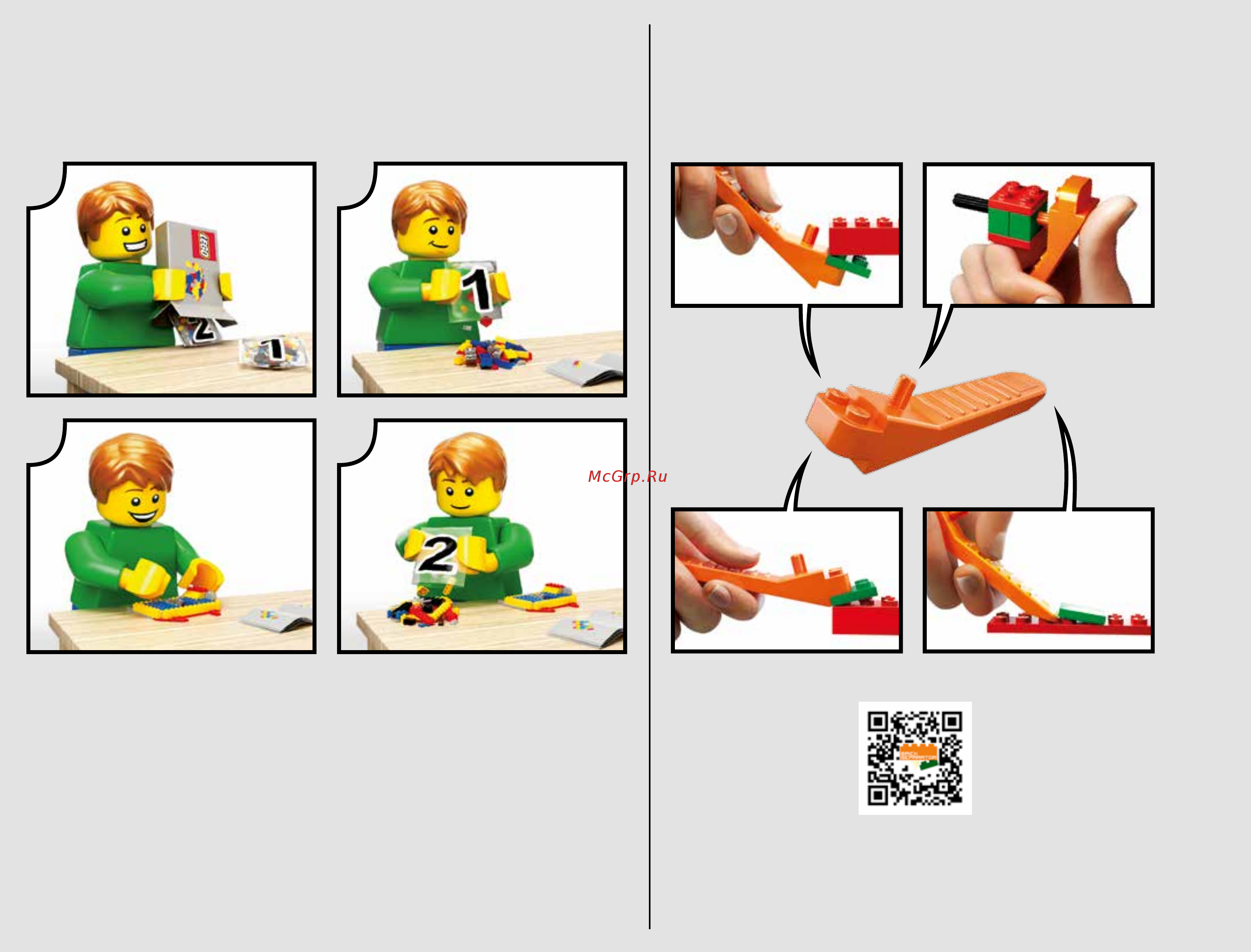 Lego Batman Movie Нападение на Бэтпещеру (70909) Инструкция по эксплуатации онлайн [2/144] 306072