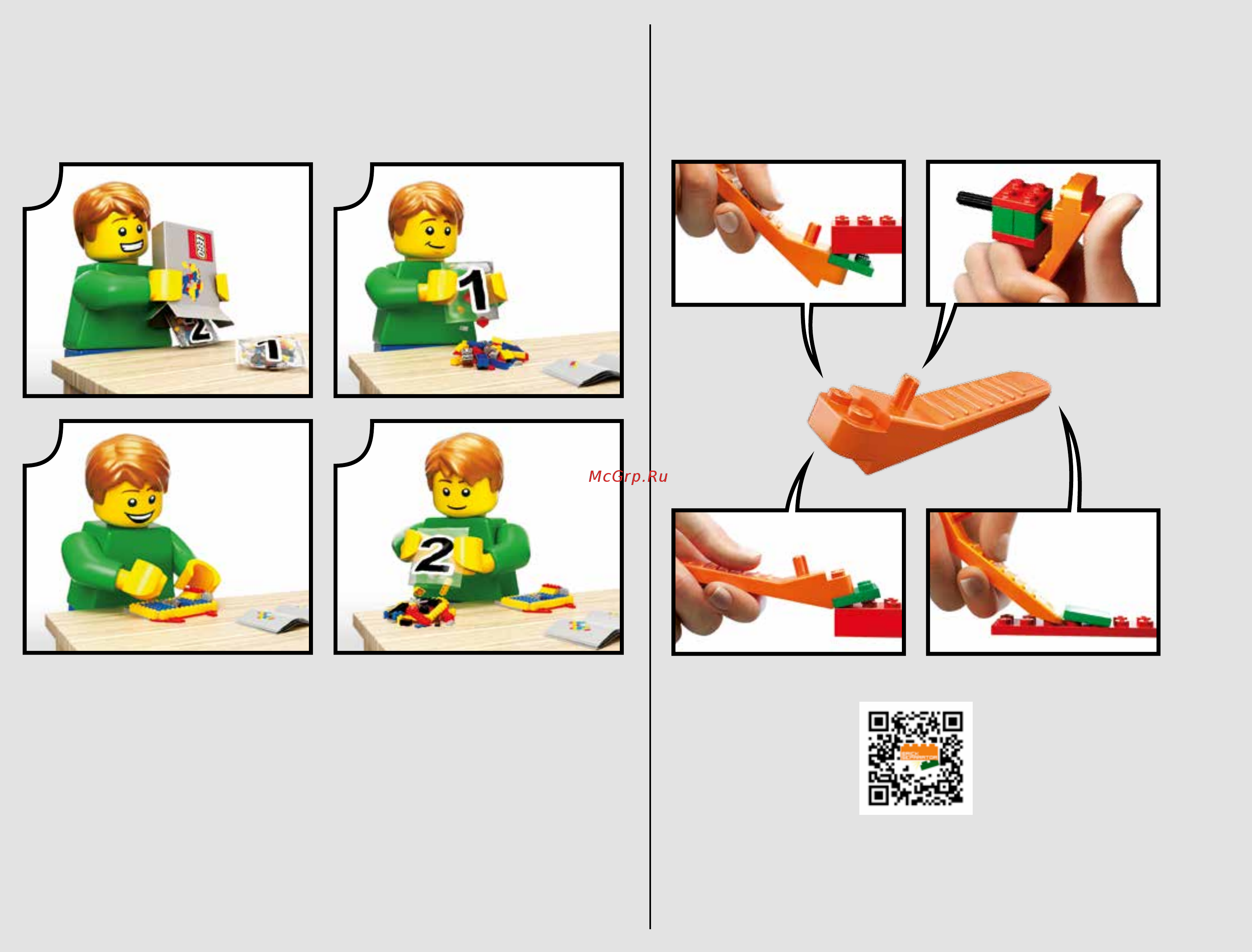 Lego Batman Movie «Скатлер» (70908) Инструкция по эксплуатации онлайн [2/120] 306074