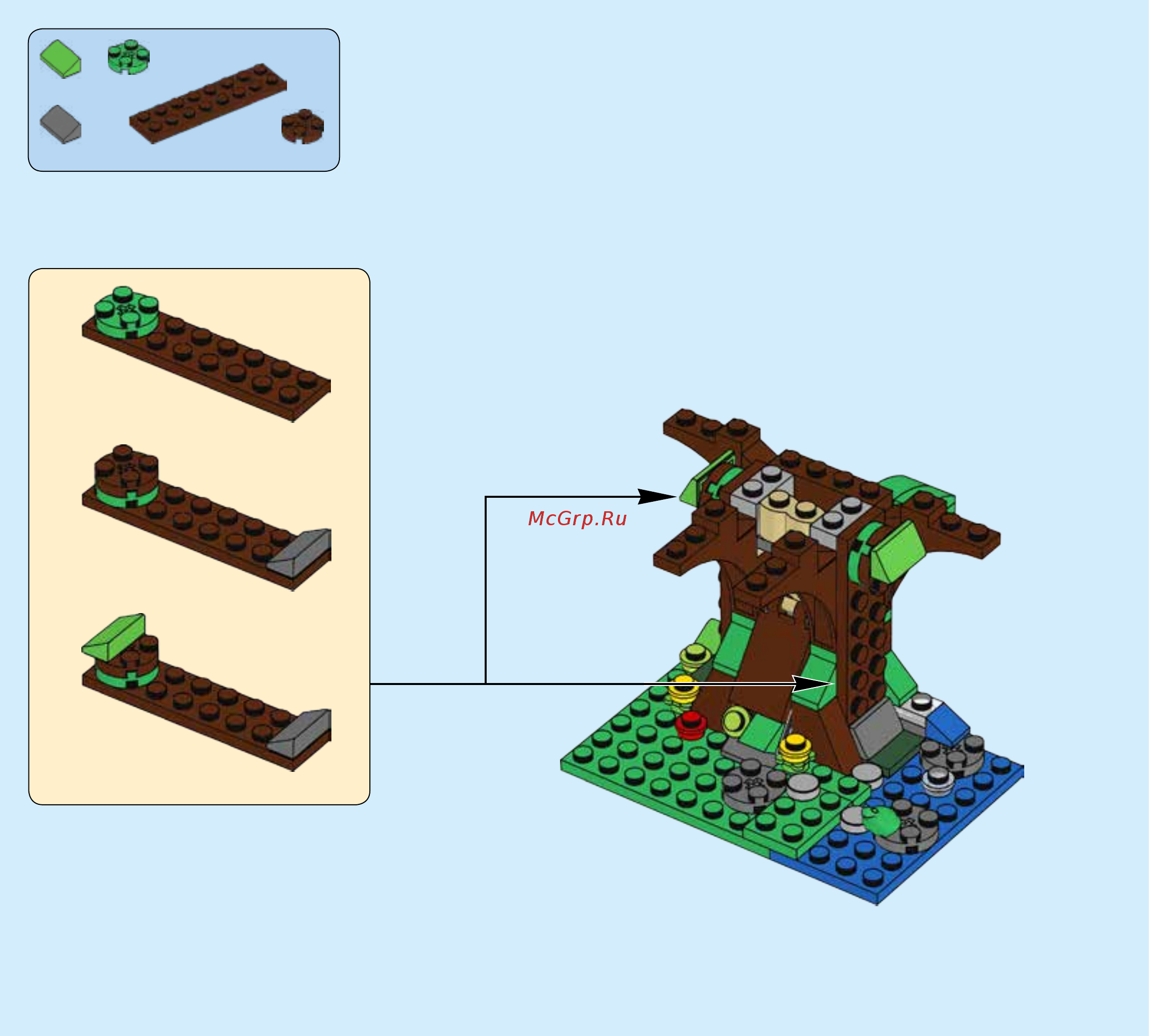Инстуркция Treehouse Adventures шаг 69