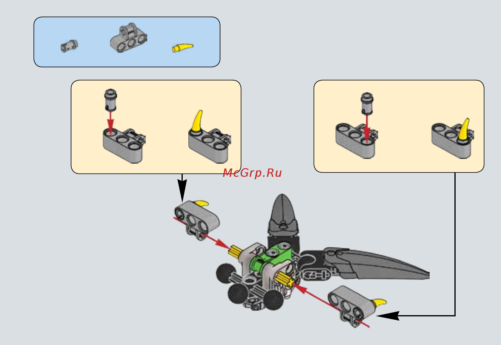Lego Bionicle Уксар, Тотемное животное Джунглей (71300) Инструкция по эксплуатации онлайн [13/31] 306081