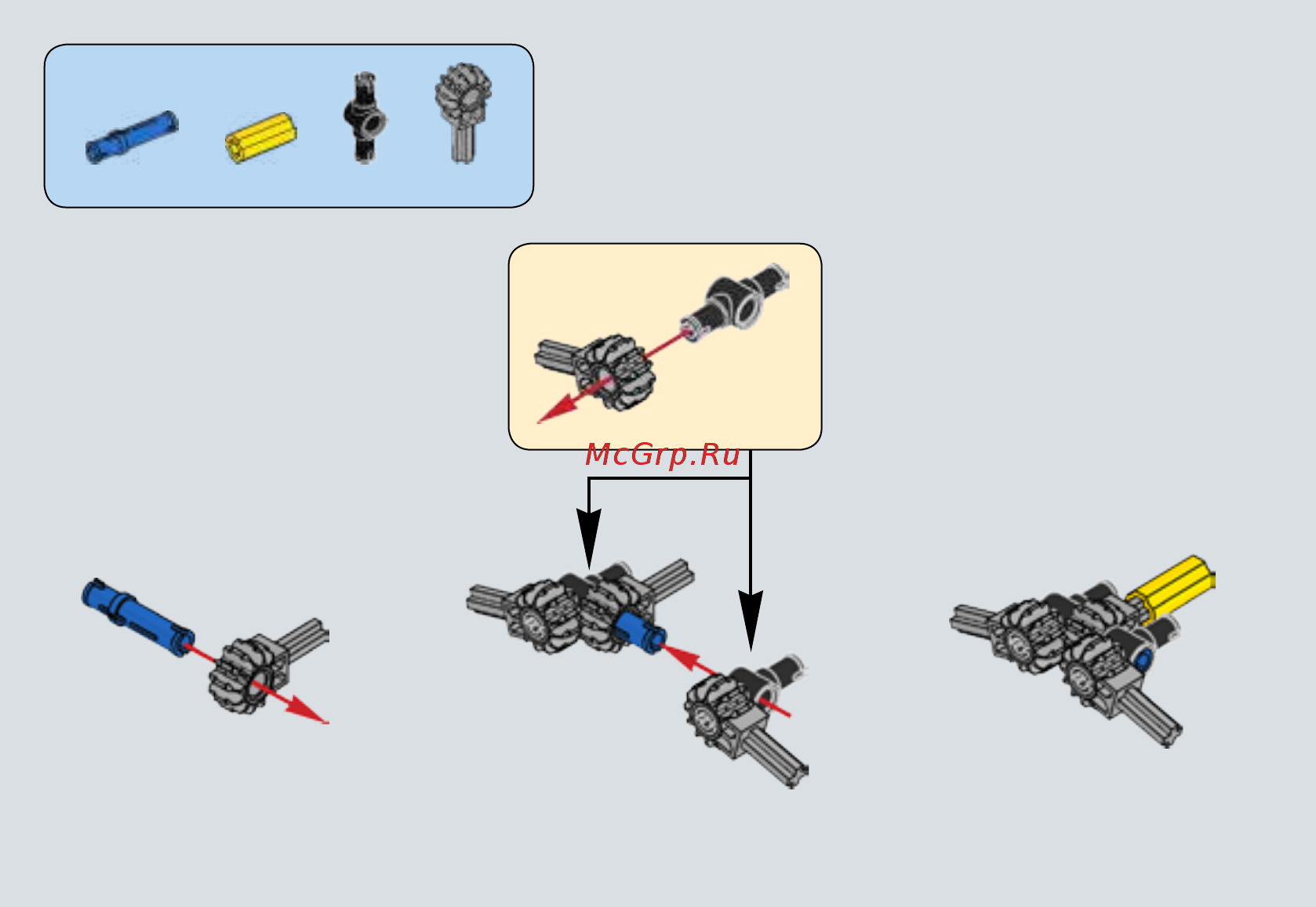 Lego Bionicle Уксар, Тотемное животное Джунглей (71300) Инструкция по эксплуатации онлайн [14/31] 306081