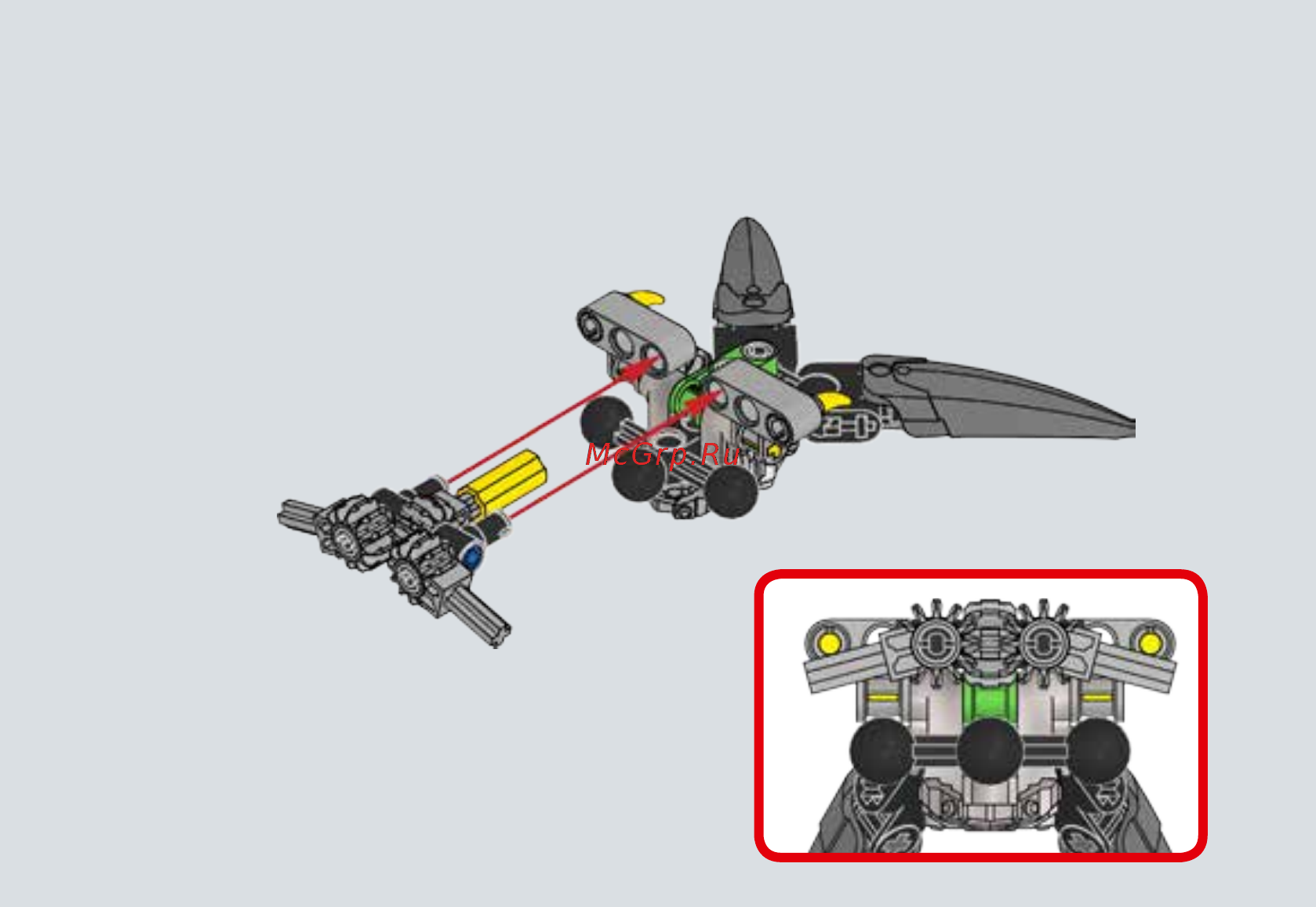 Lego Bionicle Уксар, Тотемное животное Джунглей (71300) Инструкция по эксплуатации онлайн [15/31] 306081