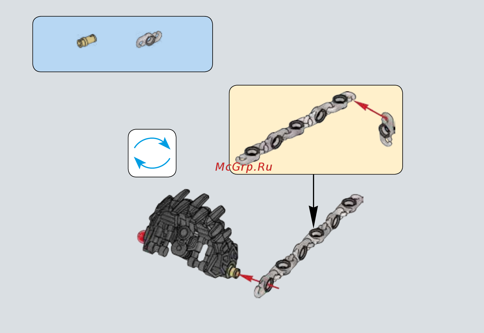 Lego Bionicle Уксар, Тотемное животное Джунглей (71300) Инструкция по эксплуатации онлайн [7/31] 306081