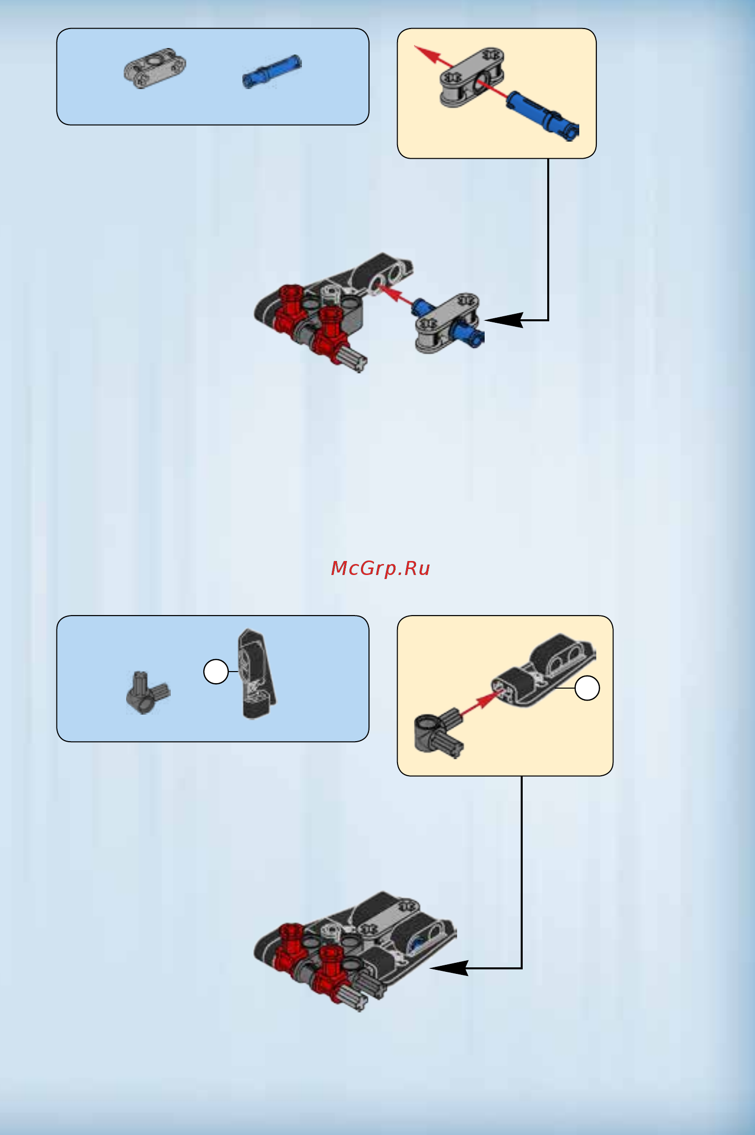 Lego Constraction Star Wars Дарт Вейдер (75111) Инструкция по эксплуатации онлайн [5/47] 306082