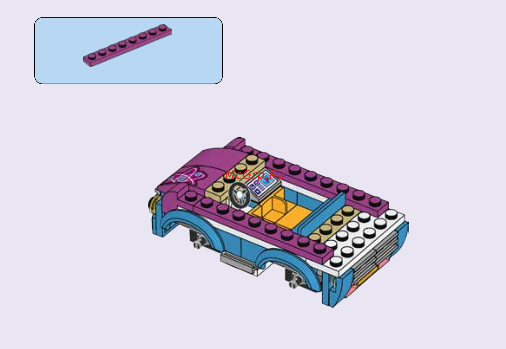 Lego Friends Звездное небо Оливии (41116) Инструкция по эксплуатации ...