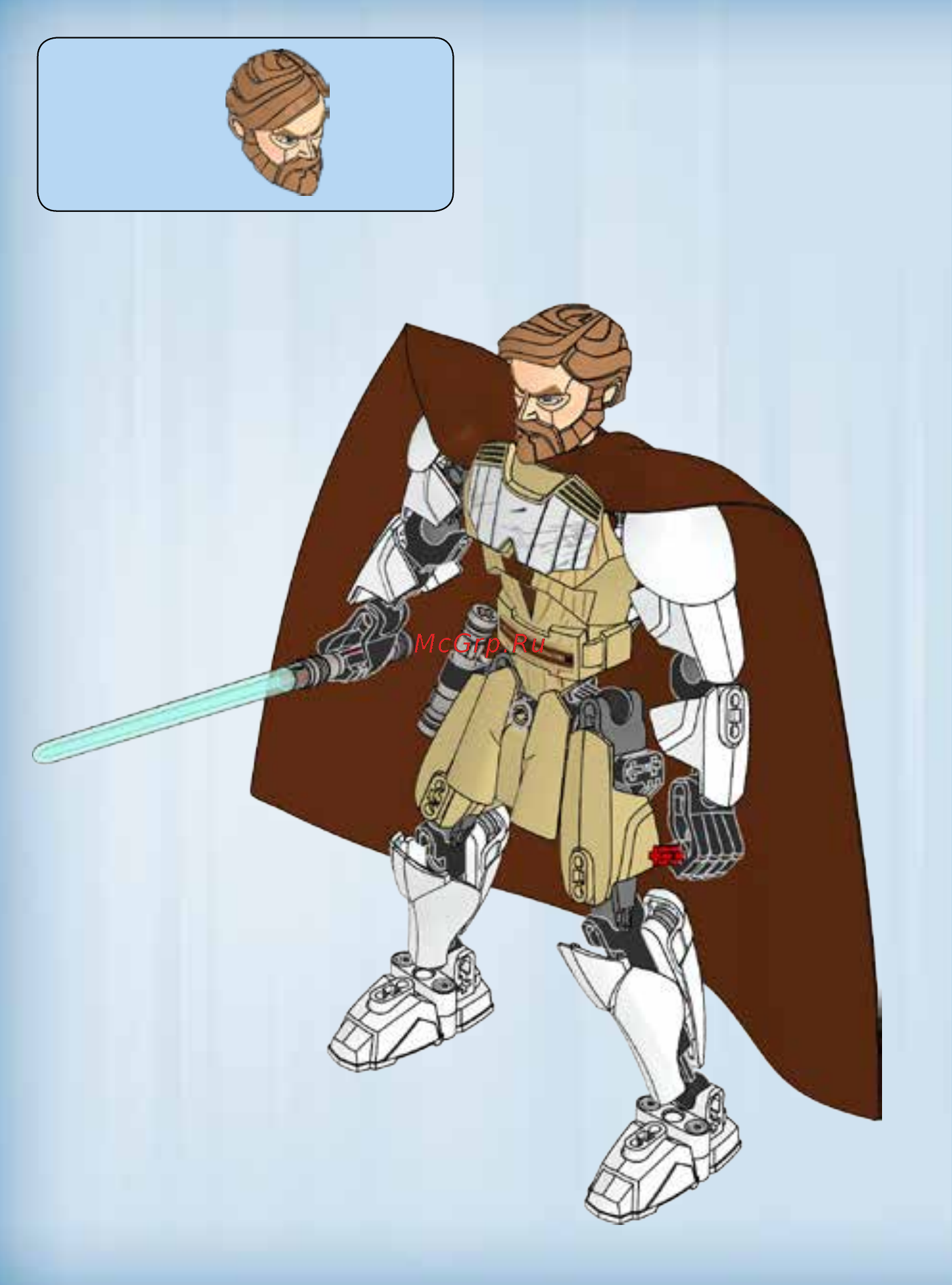 Lego Constraction Star Wars Obi-Wan Kenobi (75109) Инструкция по эксплуатации онлайн [30/35] 306091