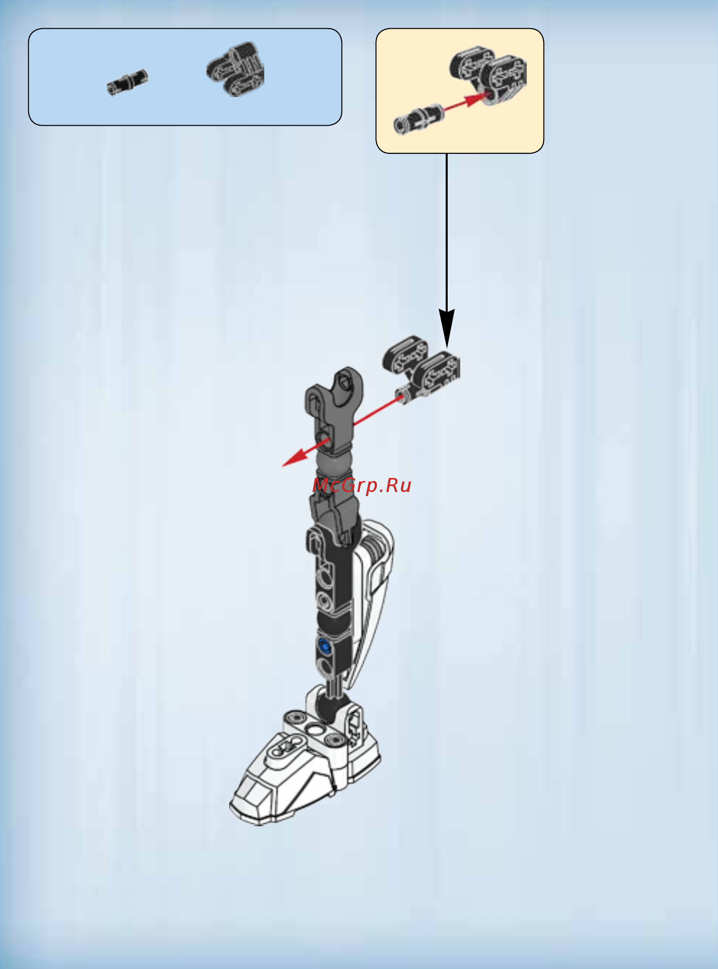 Lego Constraction Star Wars Obi-Wan Kenobi (75109) Инструкция по эксплуатации онлайн [8/35] 306091