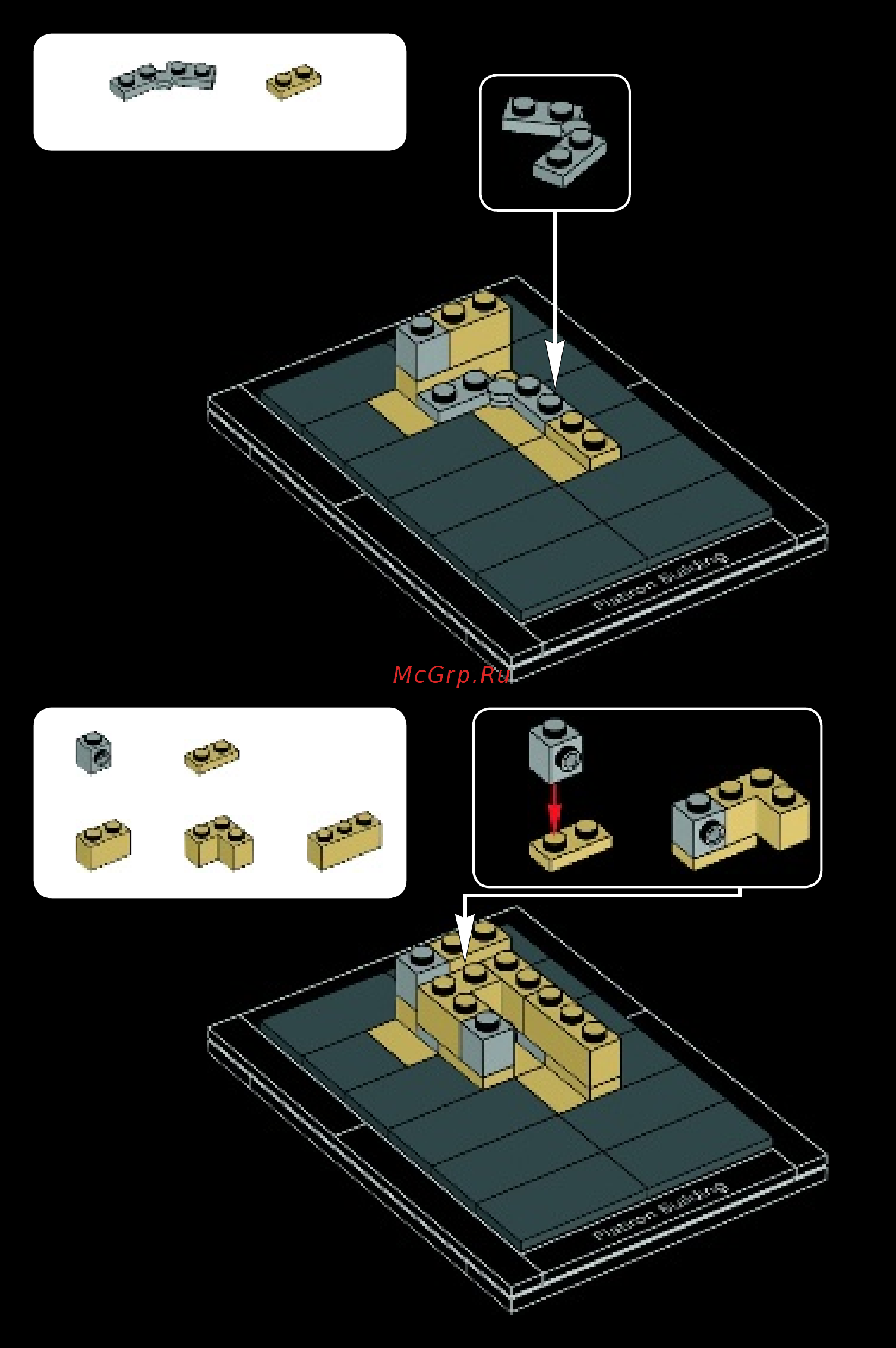 Lego Architecture Флэтайрон-билдинг (21023) Инструкция по эксплуатации онлайн [14/88] 306092